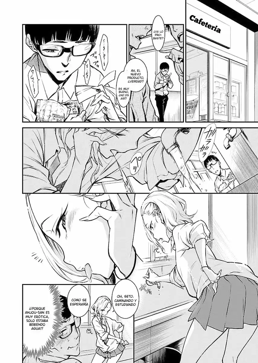 Yancha Gal no Anjou-san (2017) - Capítulo 3 - Página 3 - LectorTMOo