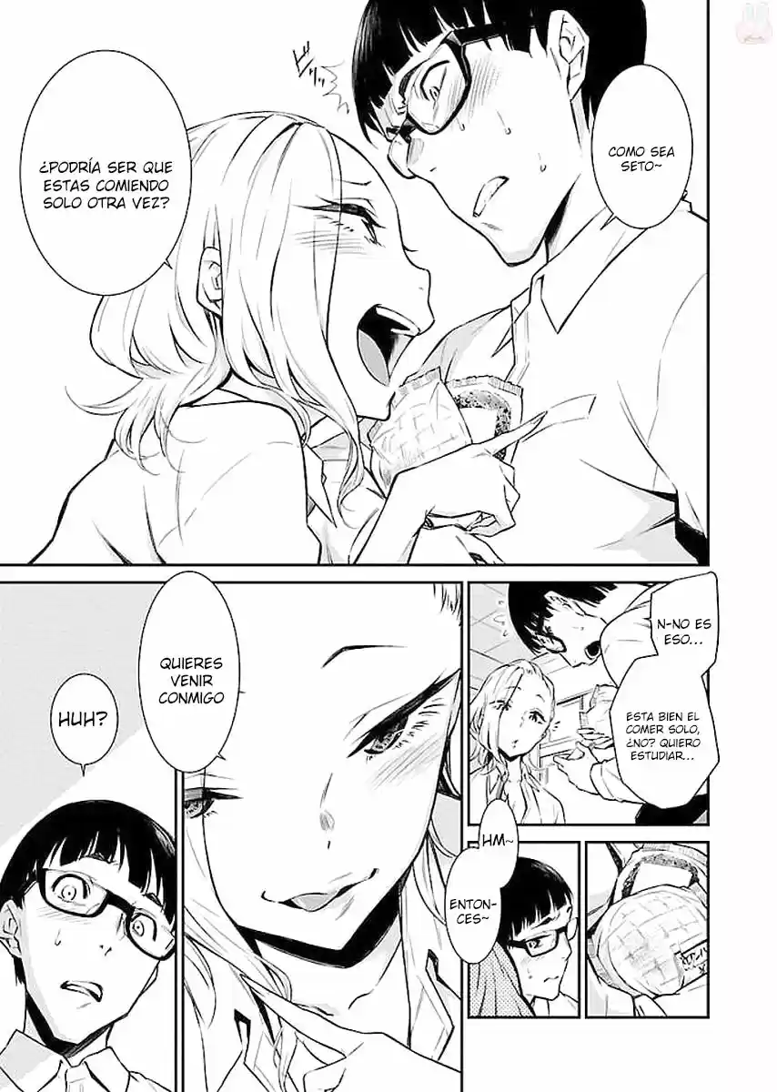 Yancha Gal no Anjou-san (2017) - Capítulo 3 - Página 4 - LectorTMOo