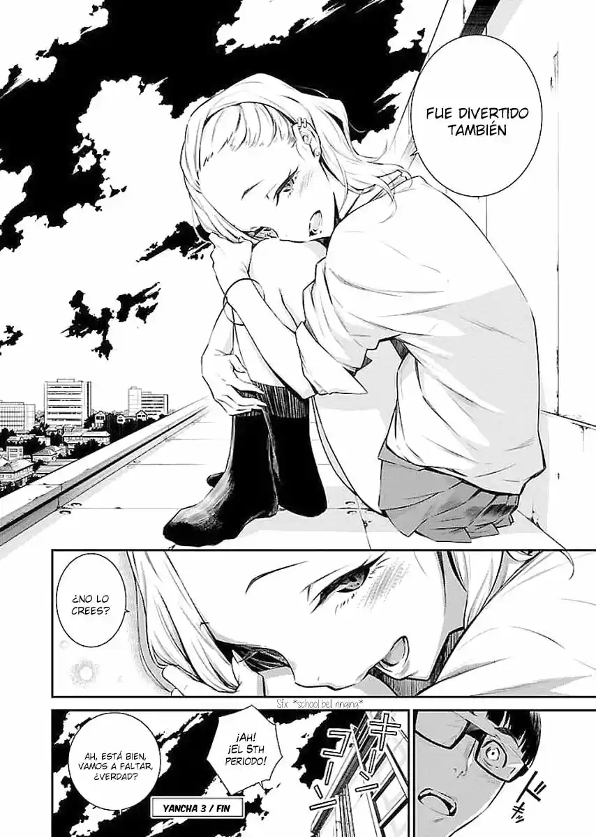 Yancha Gal no Anjou-san (2017) - Capítulo 3 - Página 13 - LectorTMOo