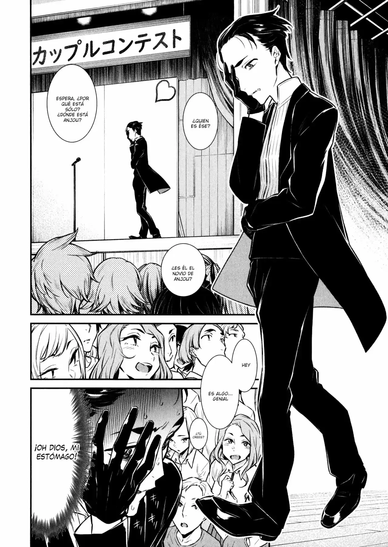 Yancha Gal no Anjou-san (2017) - Capítulo 39 - Página 3 - LectorTMOo
