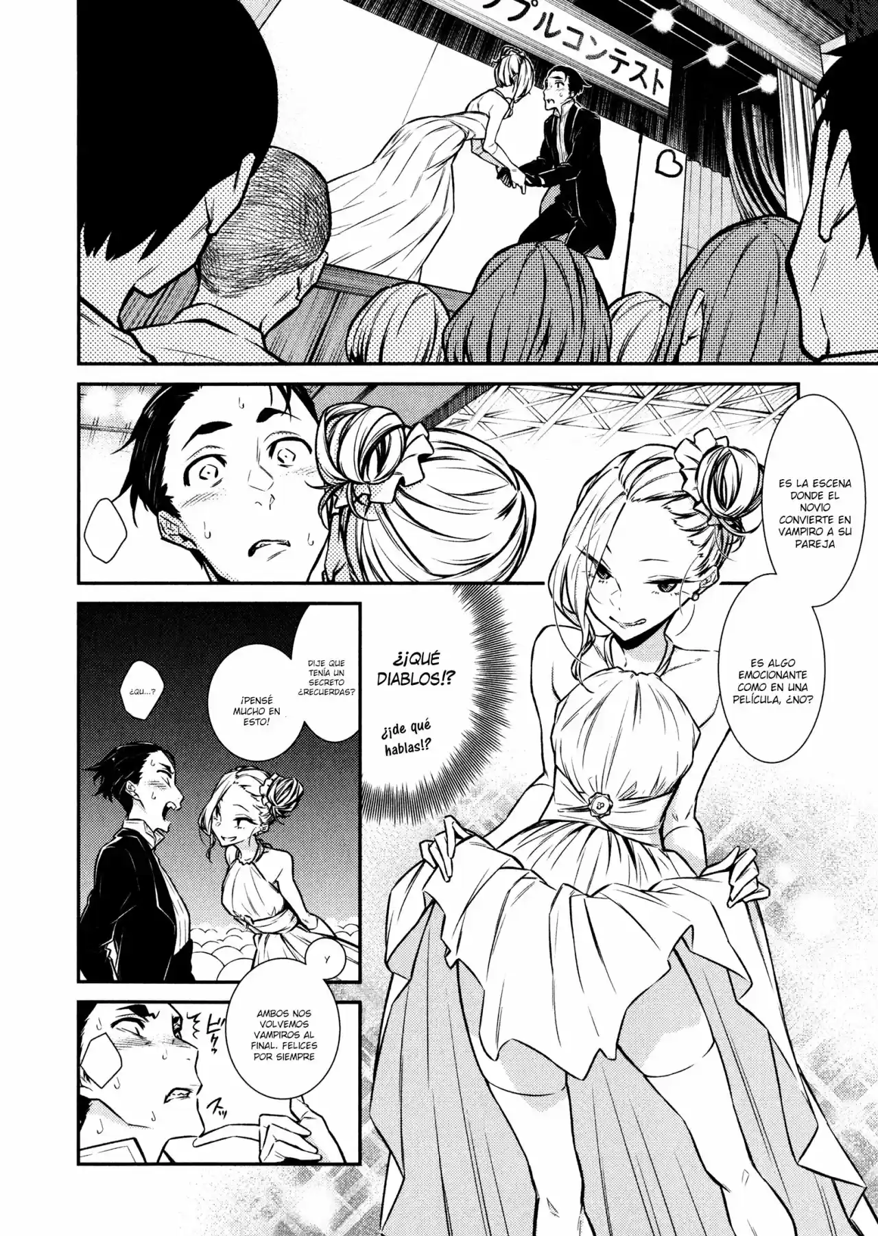 Yancha Gal no Anjou-san (2017) - Capítulo 39 - Página 7 - LectorTMOo
