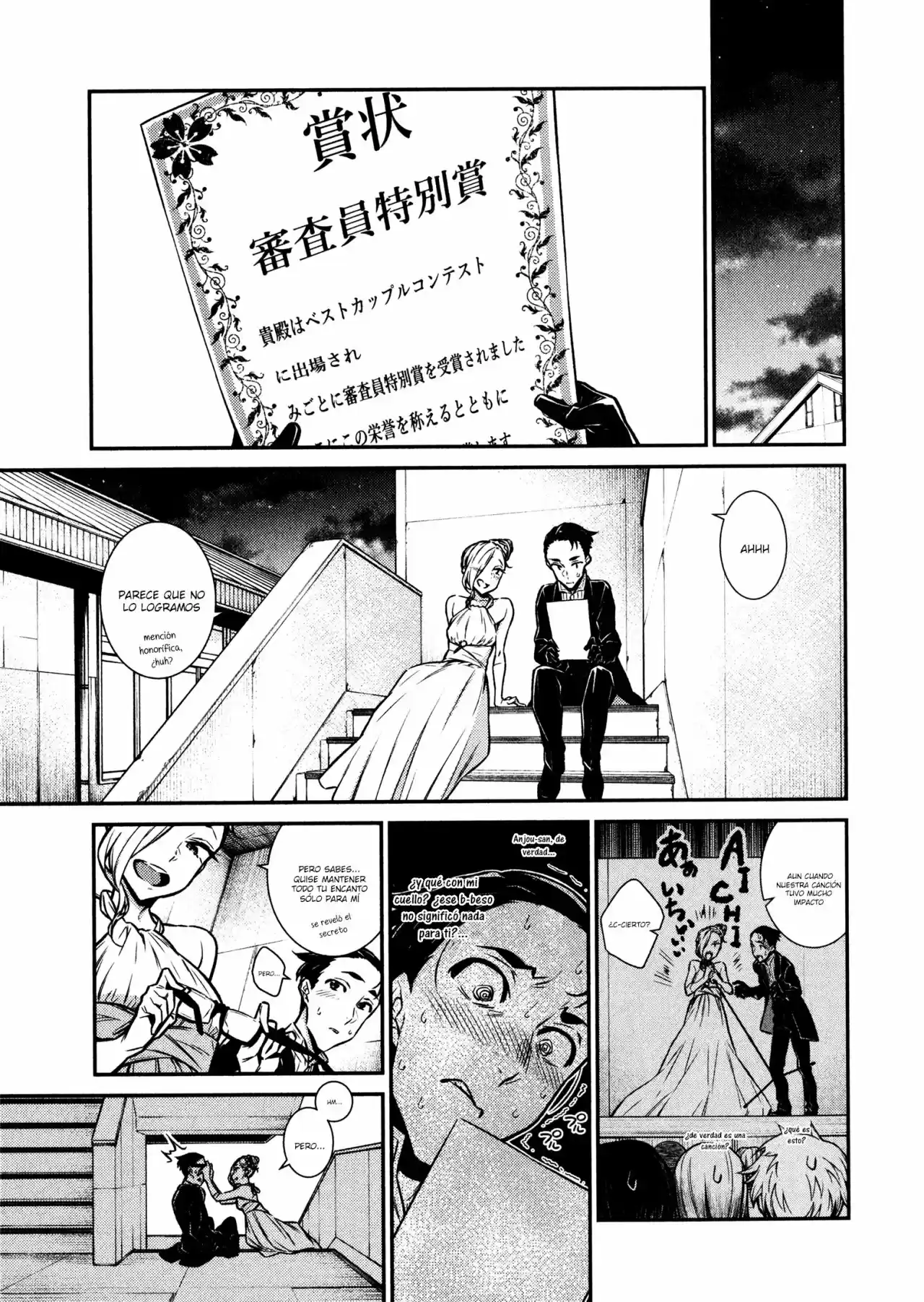 Yancha Gal no Anjou-san (2017) - Capítulo 39 - Página 11 - LectorTMOo