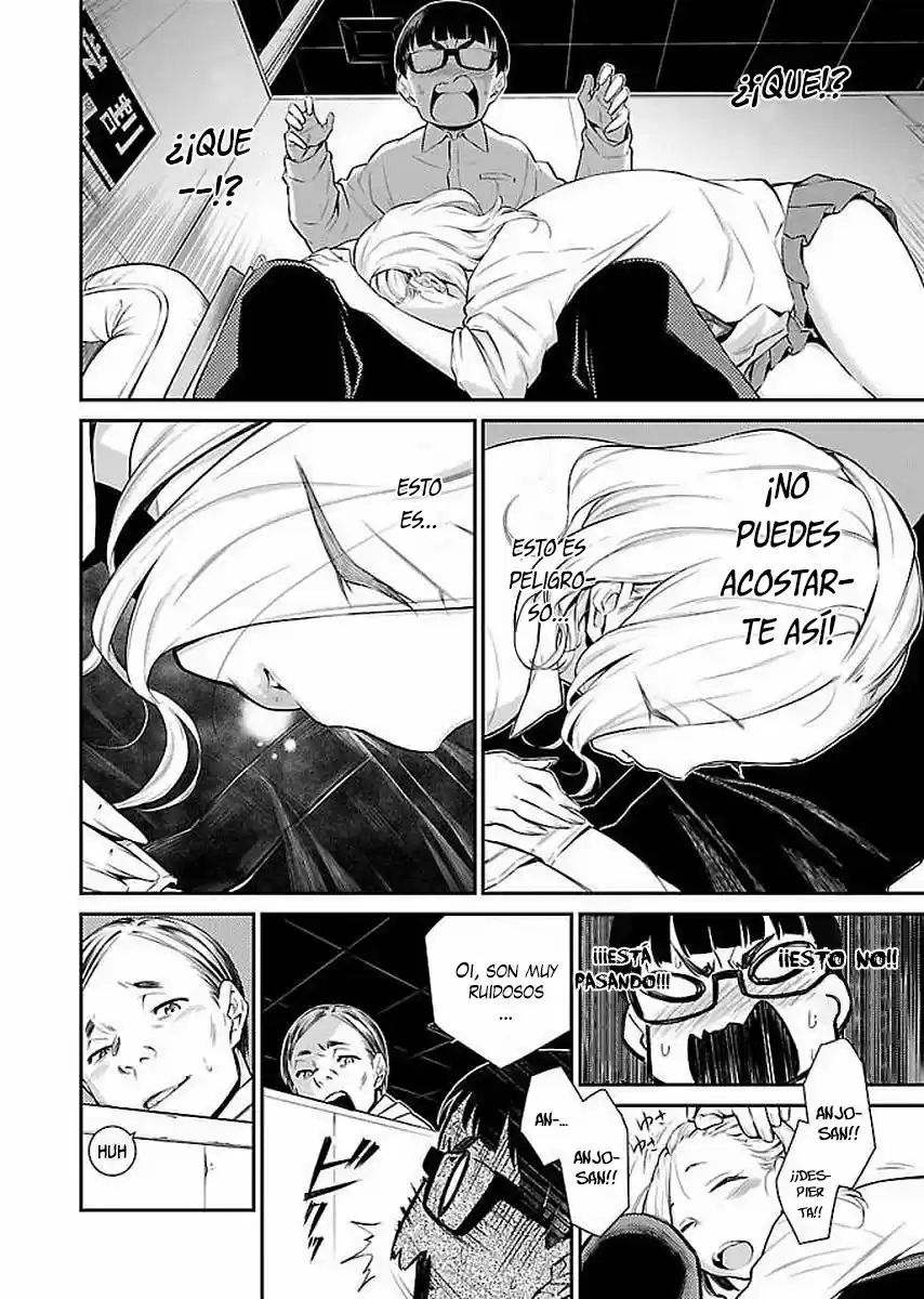 Yancha Gal no Anjou-san (2017) - Capítulo 4 - Página 11 - LectorTMOo