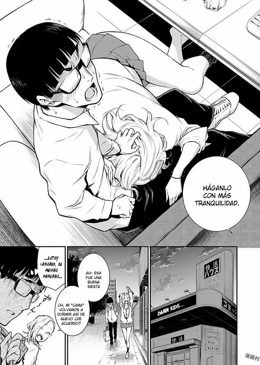 Yancha Gal no Anjou-san (2017) - Capítulo 4 - Página 12 - LectorTMOo