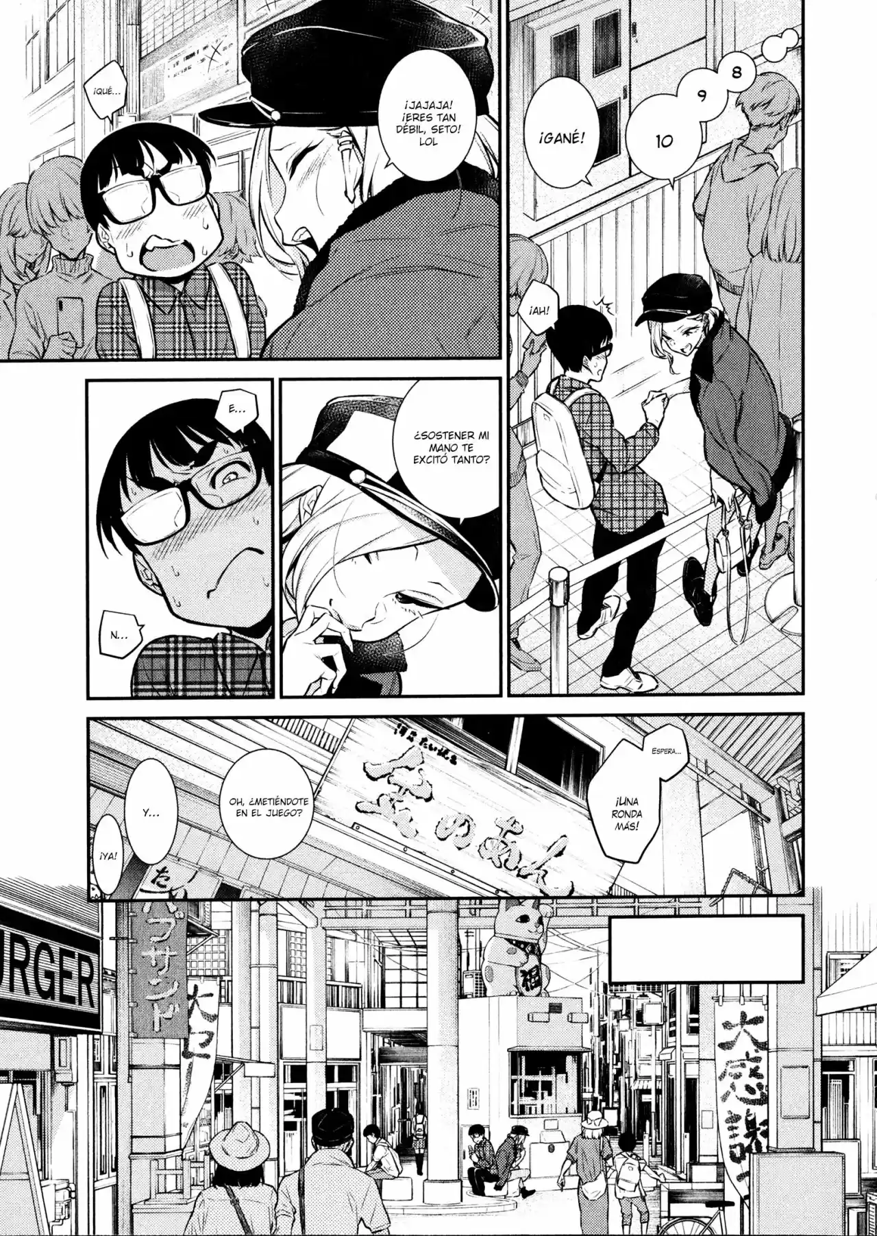 Yancha Gal no Anjou-san (2017) - Capítulo 41 - Página 5 - LectorTMOo