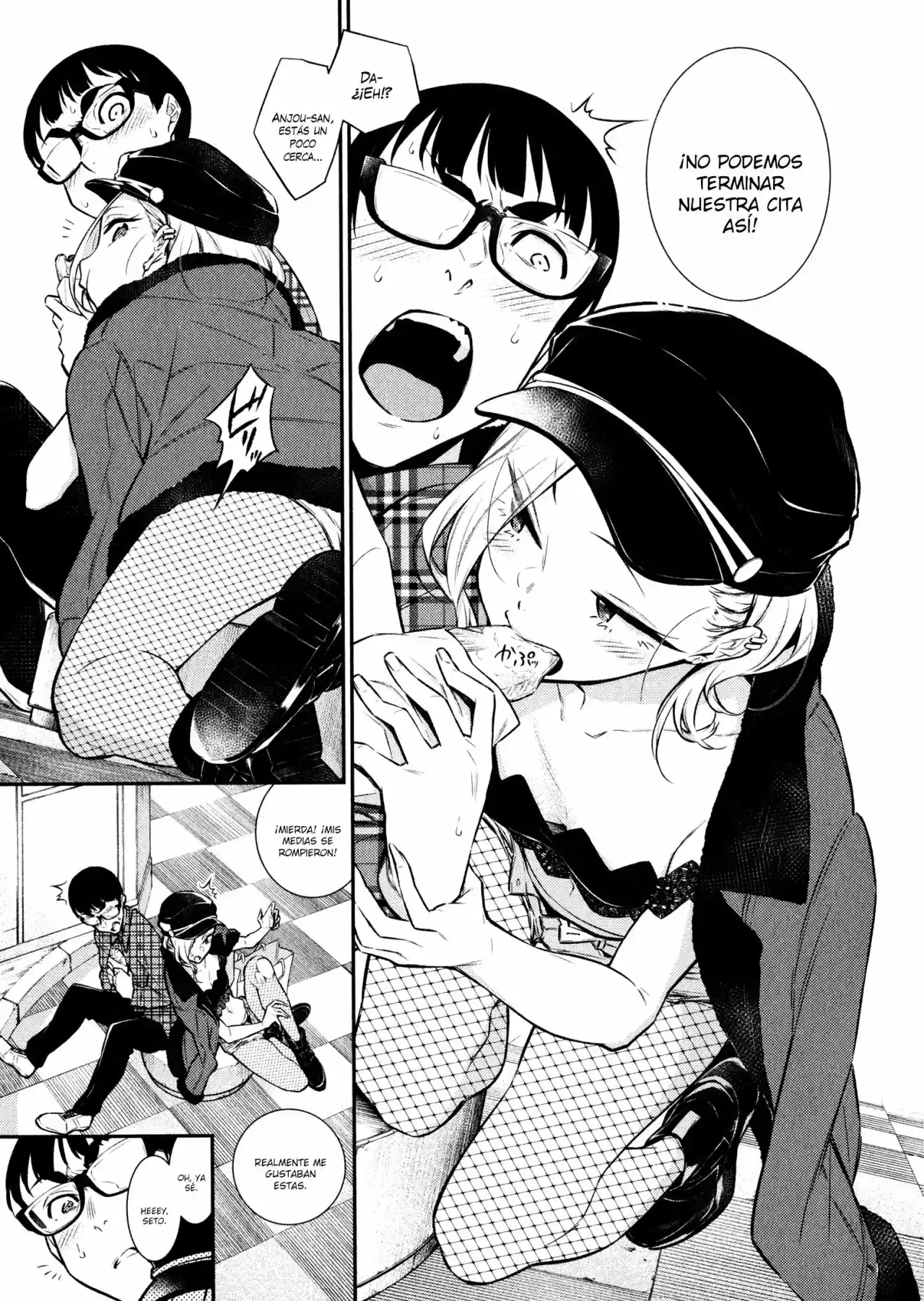 Yancha Gal no Anjou-san (2017) - Capítulo 41 - Página 7 - LectorTMOo