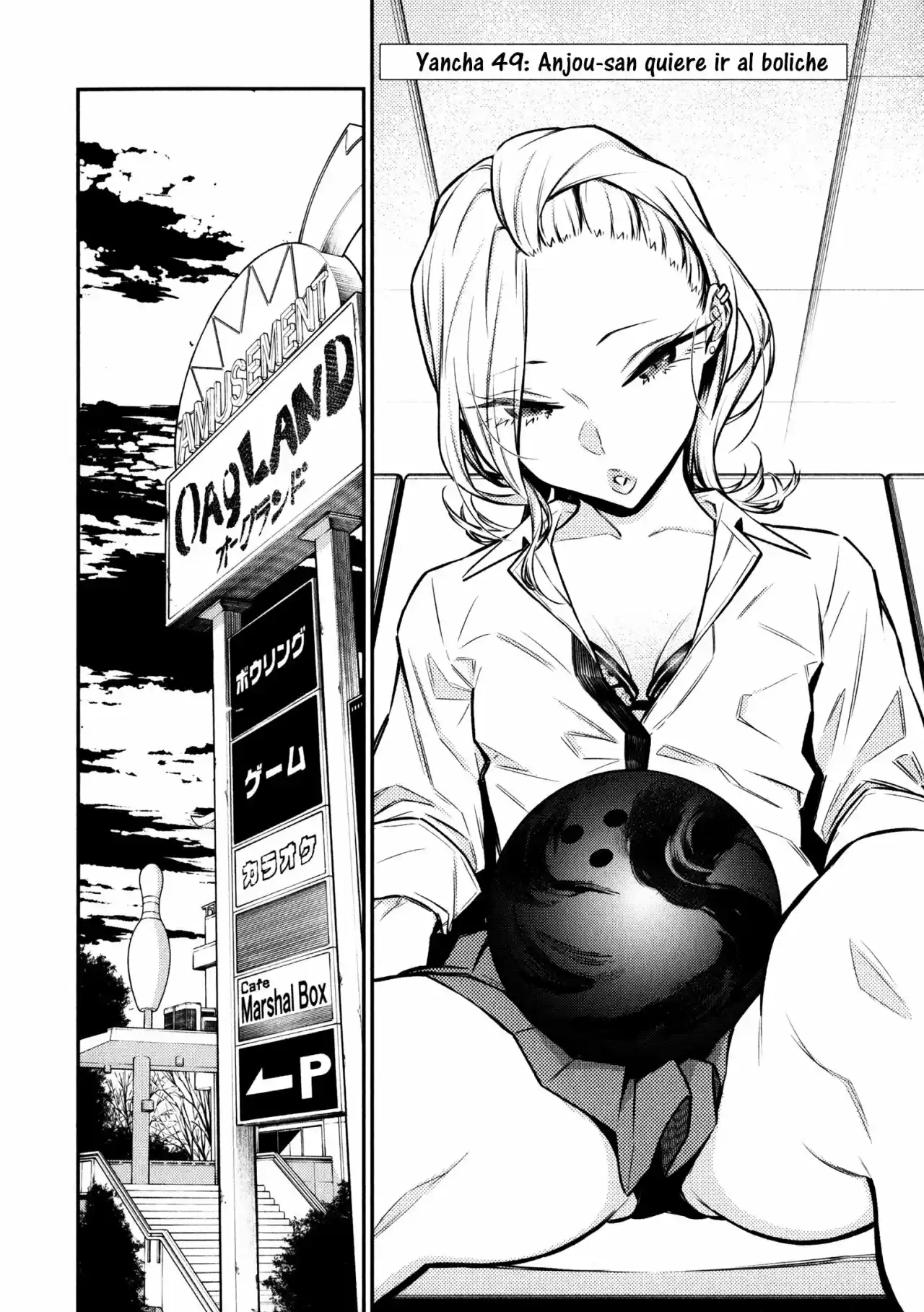Yancha Gal no Anjou-san (2017) - Capítulo 49 - Página 3 - LectorTMOo