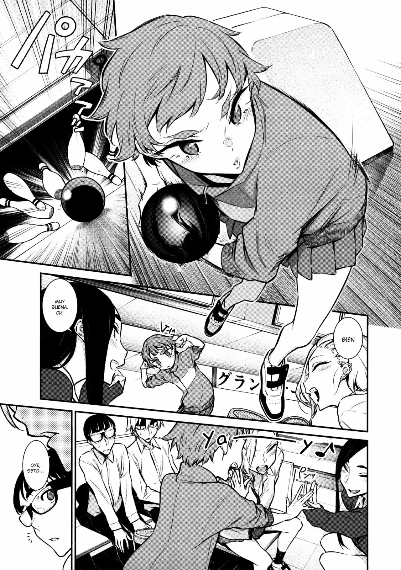 Yancha Gal no Anjou-san (2017) - Capítulo 49 - Página 4 - LectorTMOo