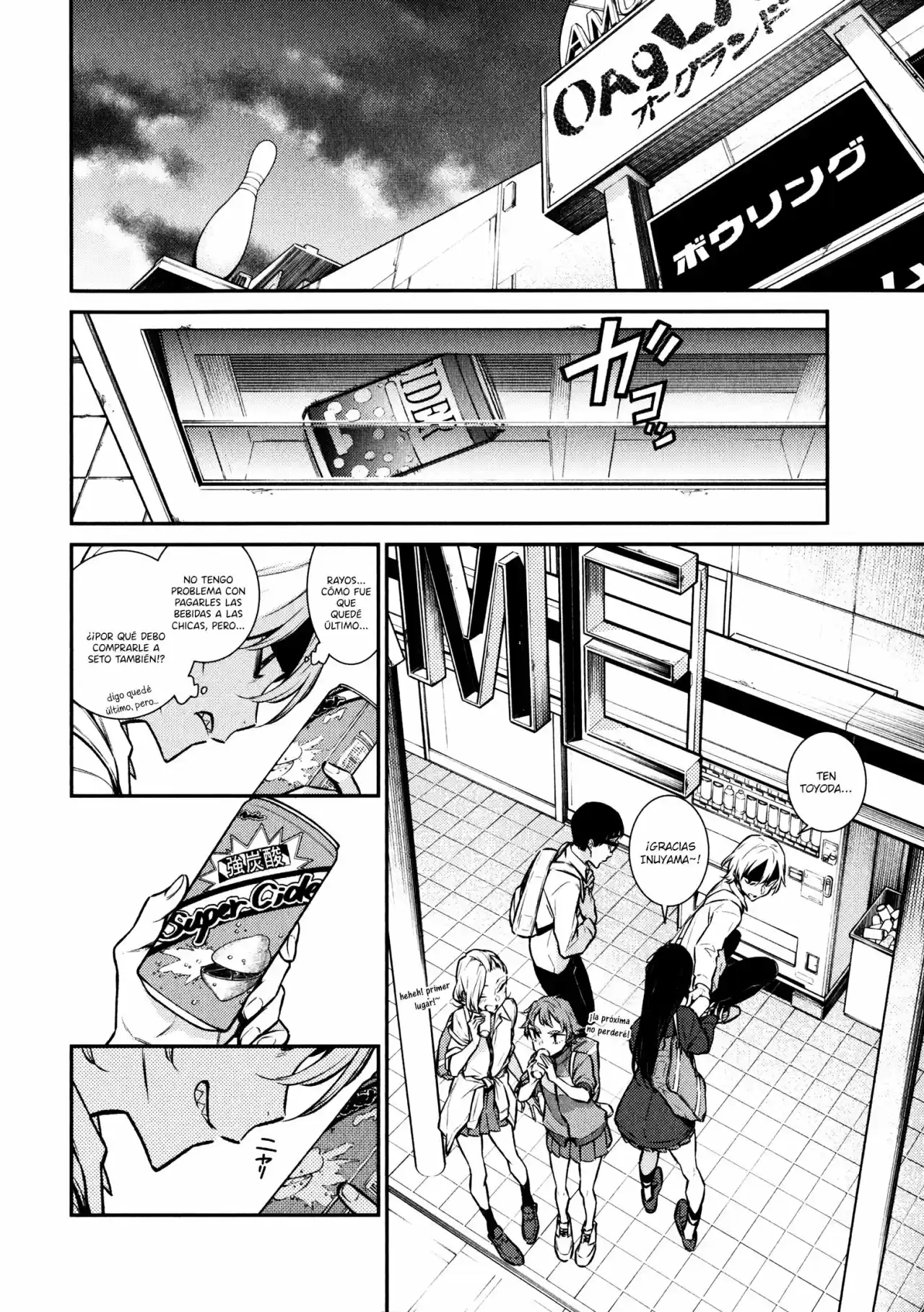 Yancha Gal no Anjou-san (2017) - Capítulo 49 - Página 12 - LectorTMOo
