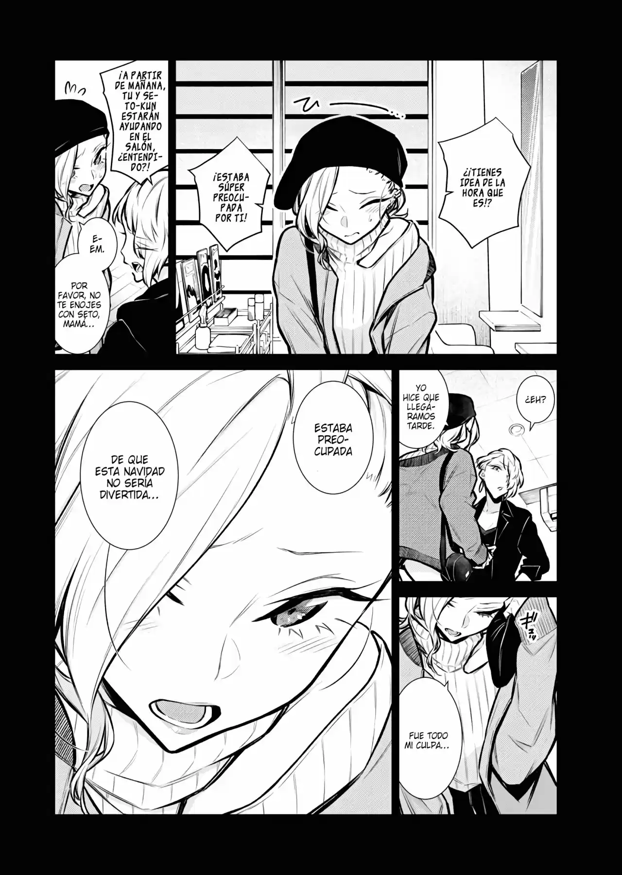 Yancha Gal no Anjou-san (2017) - Capítulo 69 - Página 7 - LectorTMOo