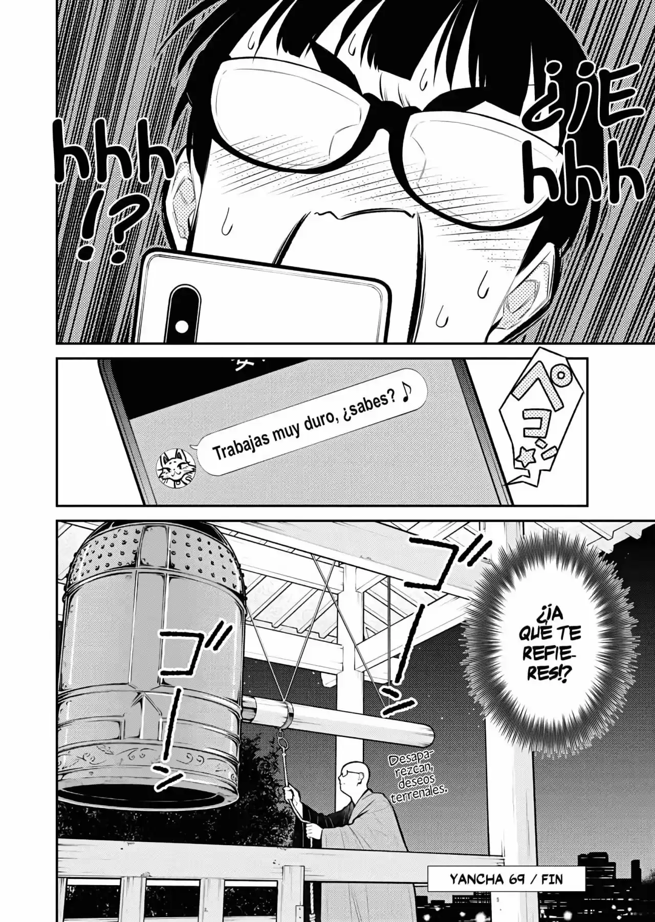 Yancha Gal no Anjou-san (2017) - Capítulo 69 - Página 14 - LectorTMOo