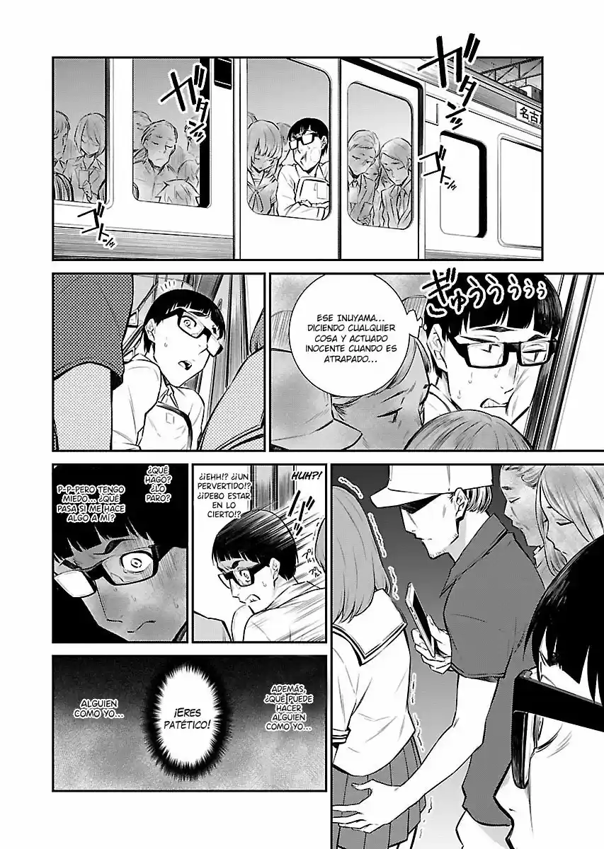 Yancha Gal no Anjou-san (2017) - Capítulo 7 - Página 11 - LectorTMOo