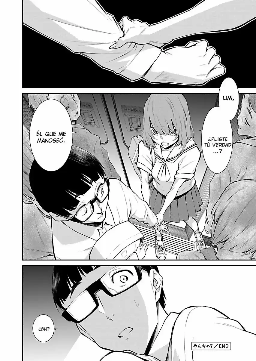 Yancha Gal no Anjou-san (2017) - Capítulo 7 - Página 13 - LectorTMOo