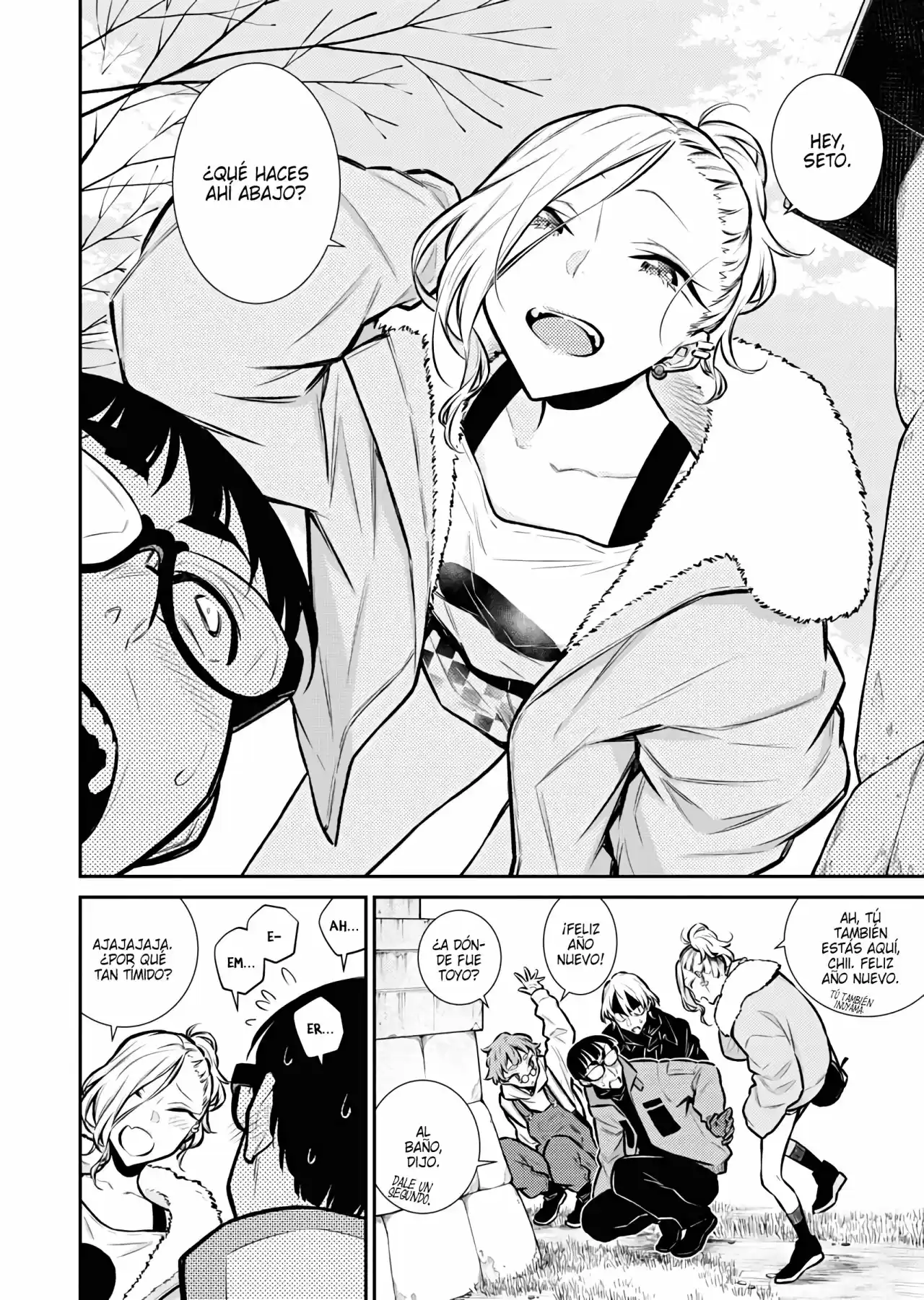 Yancha Gal no Anjou-san (2017) - Capítulo 71 - Página 7 - LectorTMOo