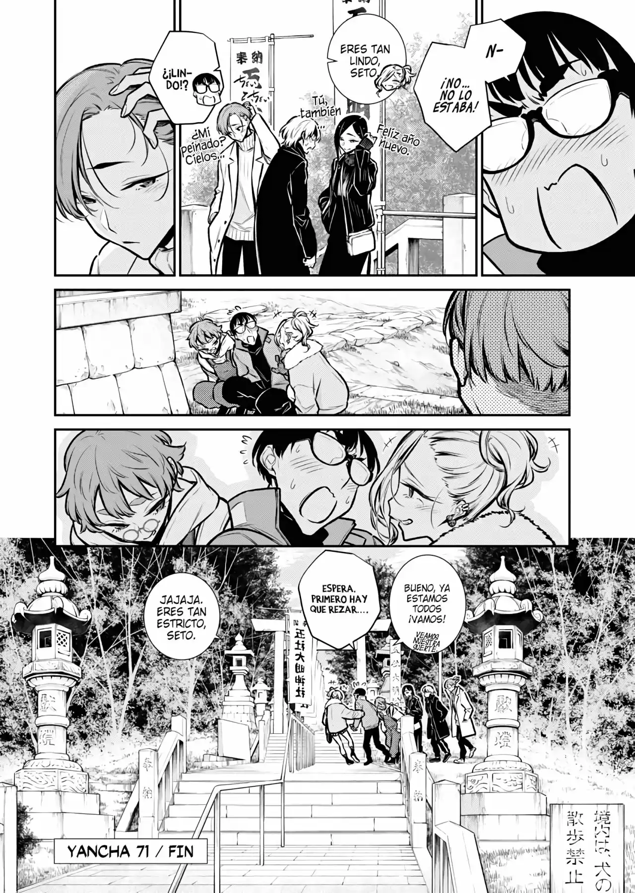 Yancha Gal no Anjou-san (2017) - Capítulo 71 - Página 14 - LectorTMOo
