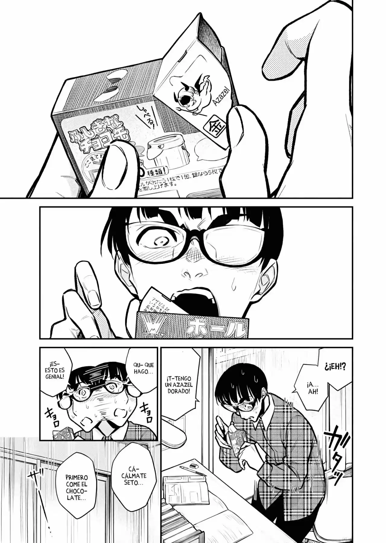 Yancha Gal no Anjou-san (2017) - Capítulo 76 - Página 2 - LectorTMOo