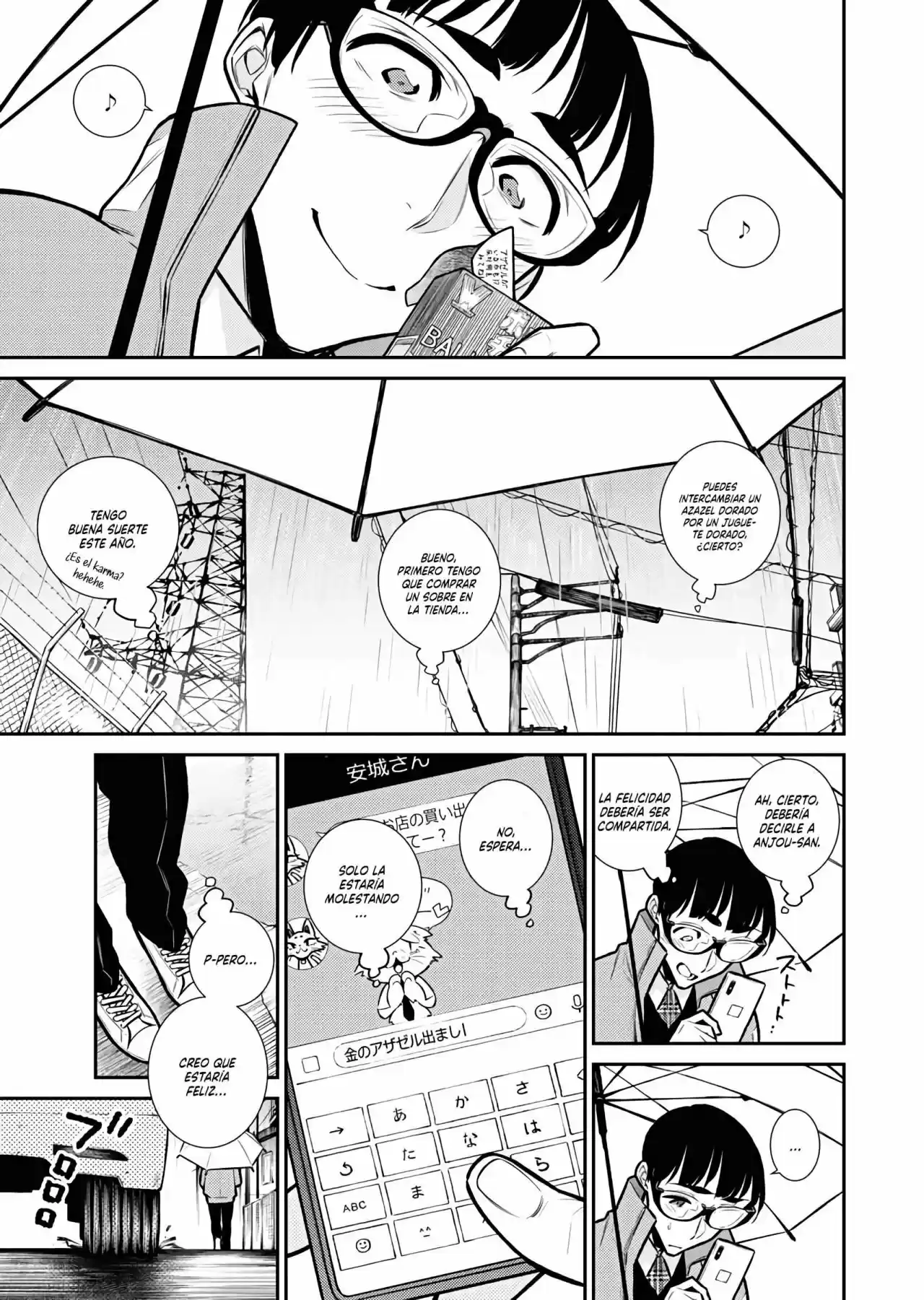 Yancha Gal no Anjou-san (2017) - Capítulo 76 - Página 4 - LectorTMOo