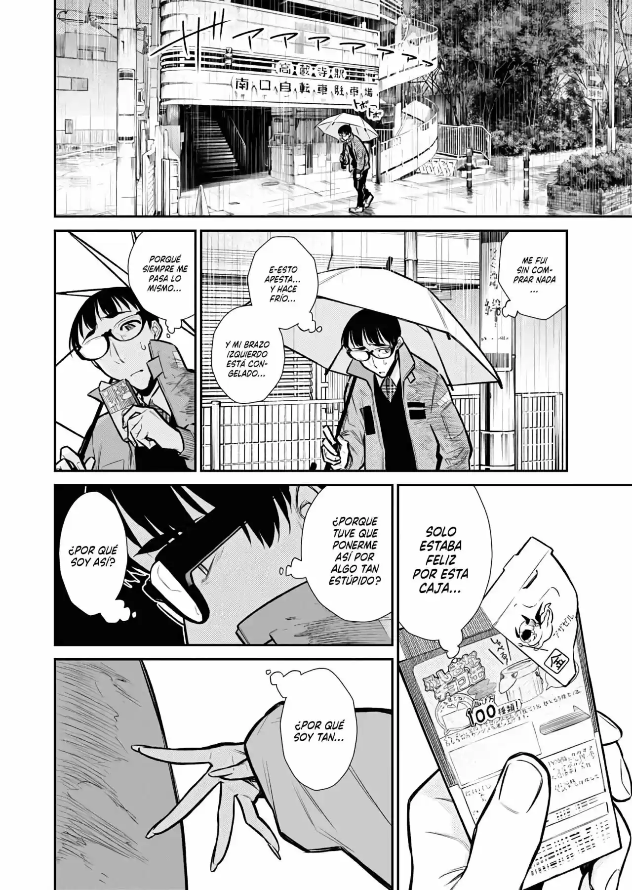 Yancha Gal no Anjou-san (2017) - Capítulo 76 - Página 7 - LectorTMOo