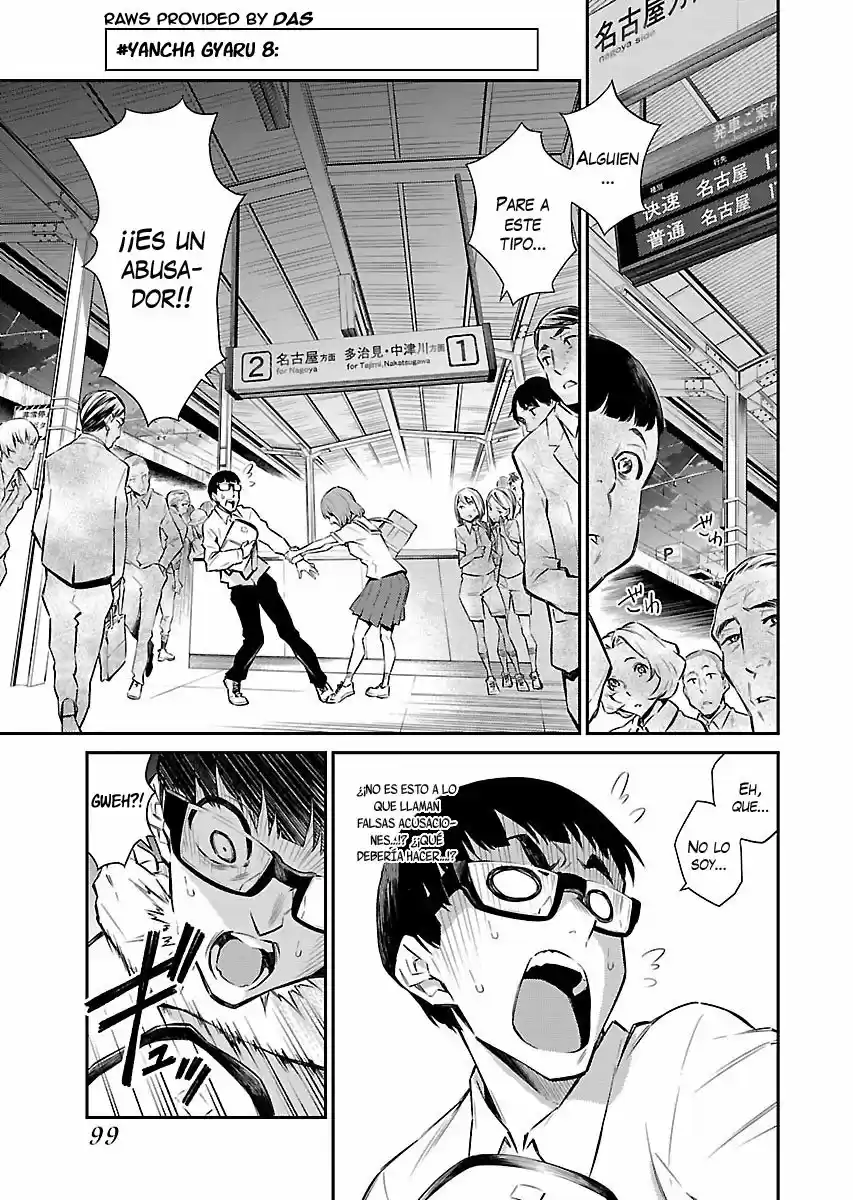 Yancha Gal no Anjou-san (2017) - Capítulo 8 - Página 2 - LectorTMOo