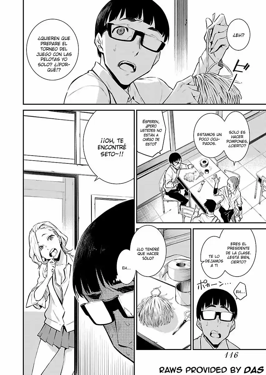 Yancha Gal no Anjou-san (2017) - Capítulo 9 - Página 3 - LectorTMOo