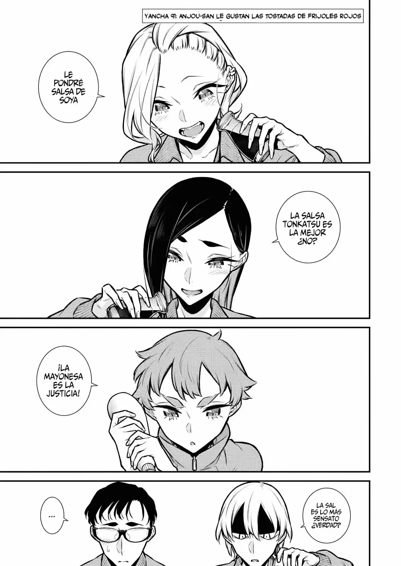 Yancha Gal no Anjou-san (2017) - Capítulo 91 - Página 2 - LectorTMOo