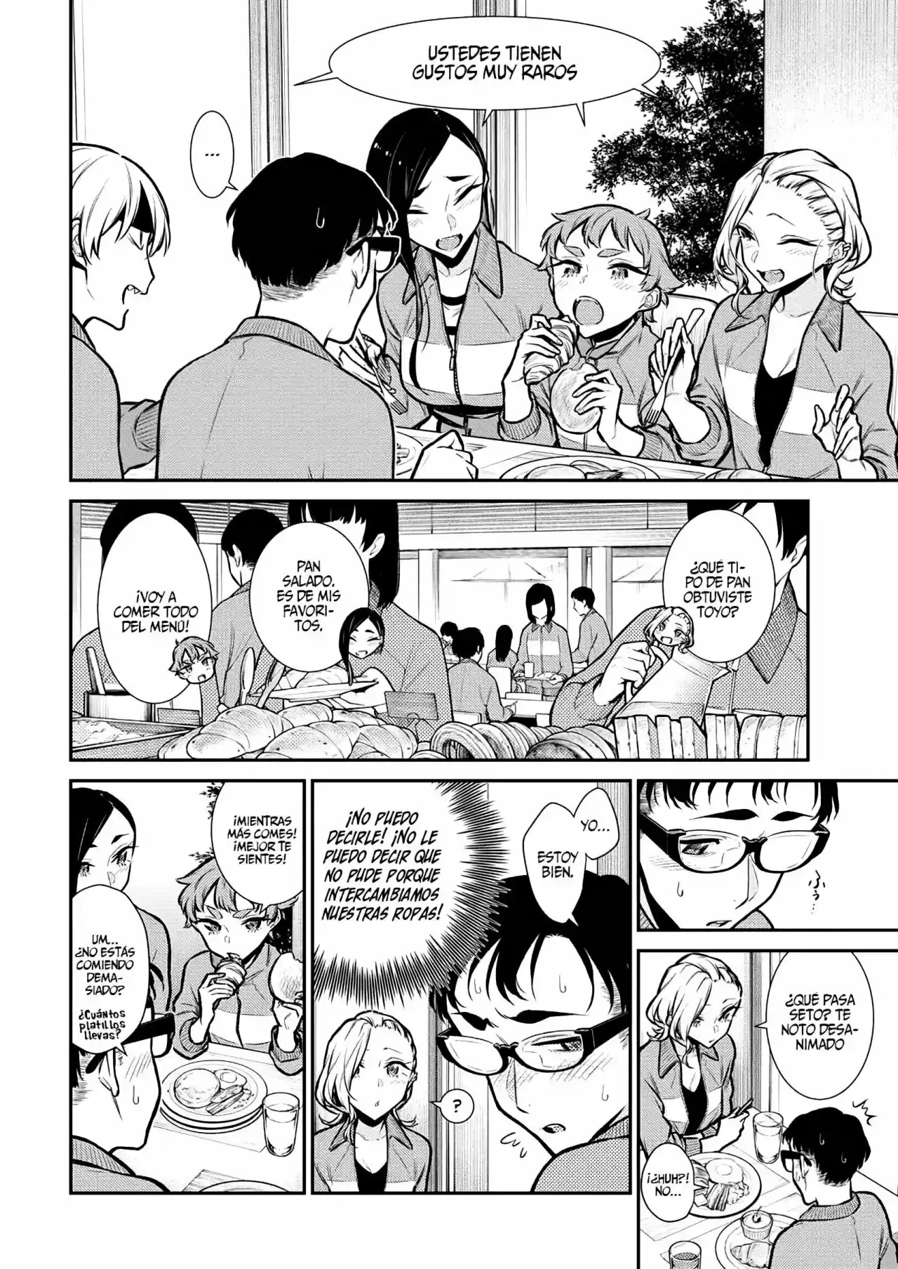 Yancha Gal no Anjou-san (2017) - Capítulo 91 - Página 3 - LectorTMOo