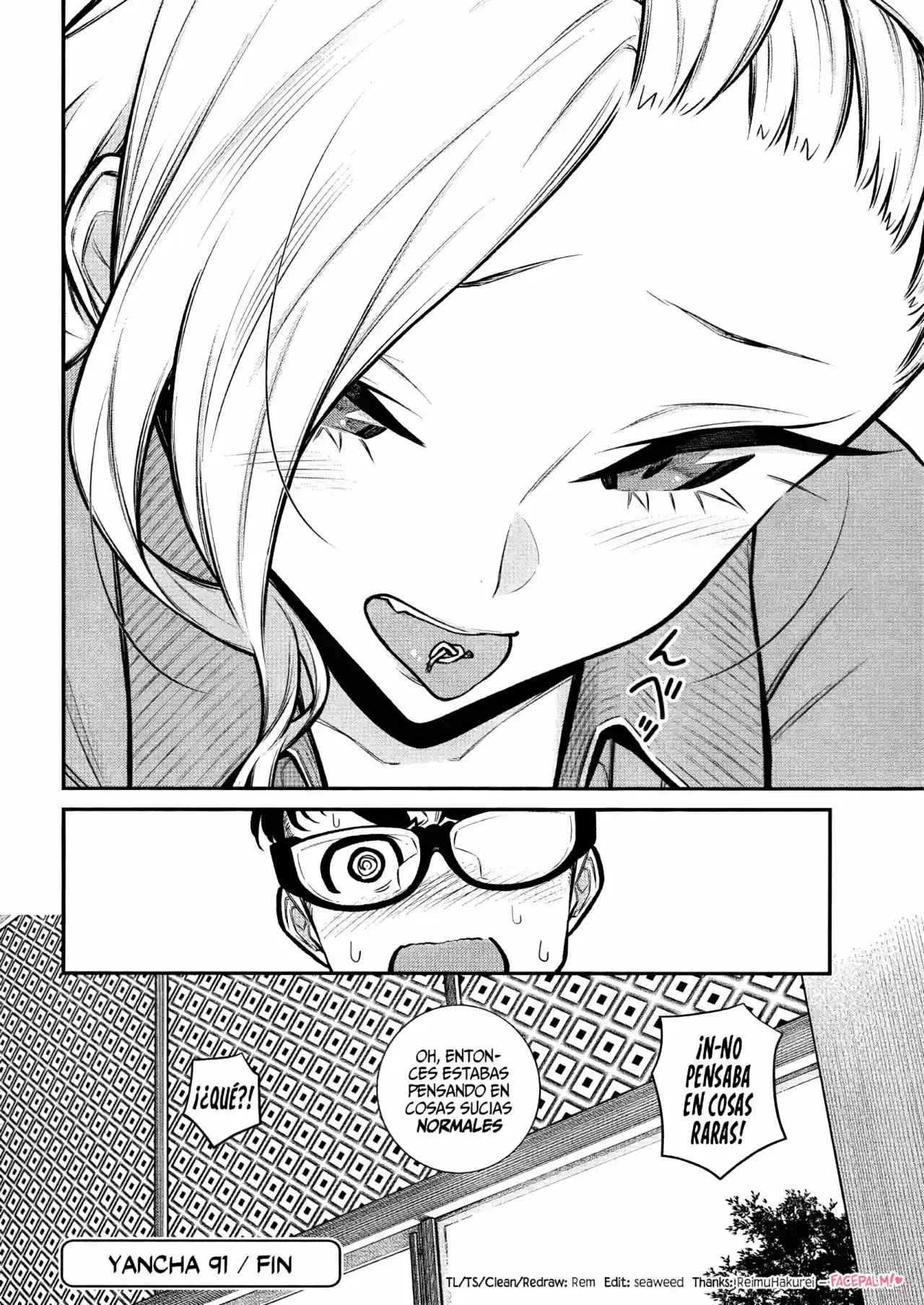 Yancha Gal no Anjou-san (2017) - Capítulo 91 - Página 12 - LectorTMOo