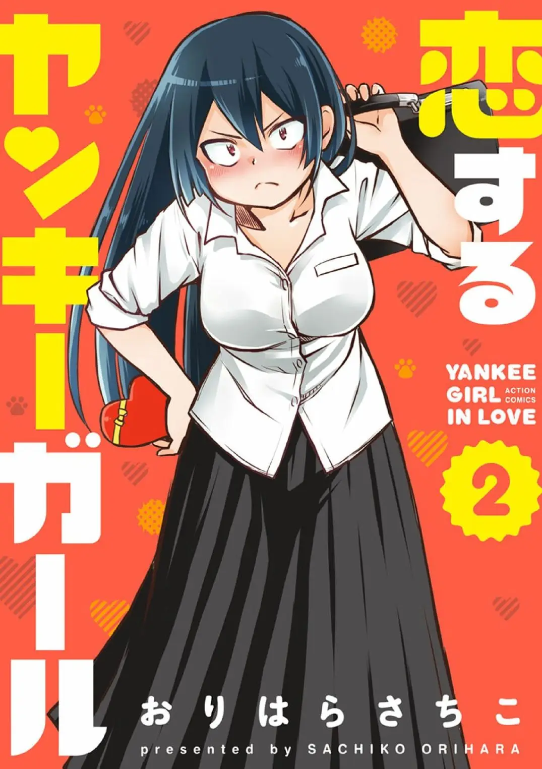 Yankee Girl in Love (2014) - Capítulo 18 - Página 3 - LectorTMOo