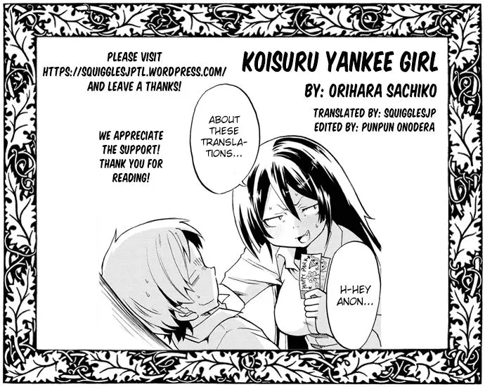 Yankee Girl in Love (2014) - Capítulo 5 - Página 8 - LectorTMOo