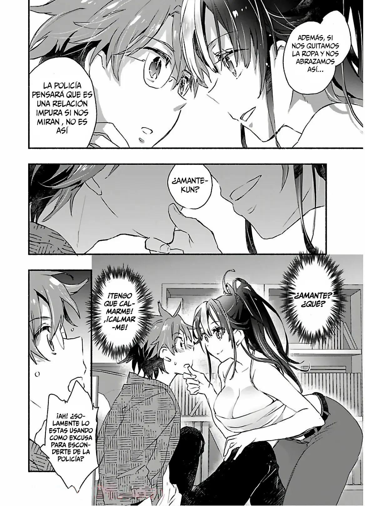 Yankee Musume ni Natsukarete Kotoshi mo Juken ni Shippai Shisou Desu (2019) - Capítulo 1 - Página 15 - LectorTMOo