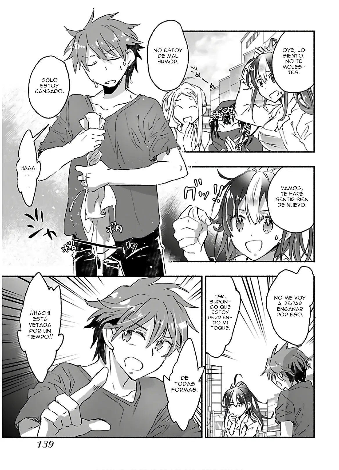 Yankee Musume ni Natsukarete Kotoshi mo Juken ni Shippai Shisou Desu (2019) - Capítulo 10 - Página 7 - LectorTMOo