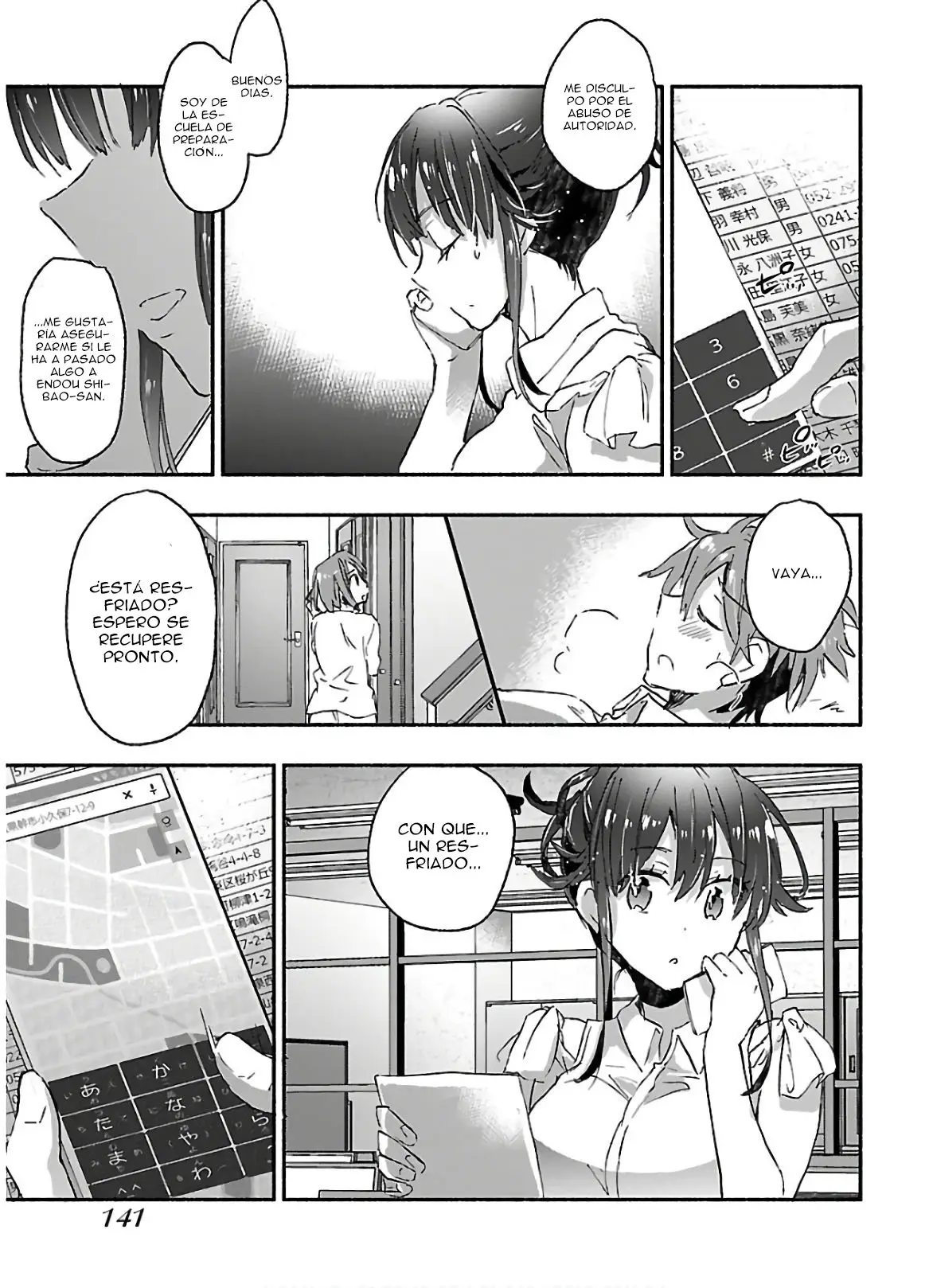Yankee Musume ni Natsukarete Kotoshi mo Juken ni Shippai Shisou Desu (2019) - Capítulo 10 - Página 8 - LectorTMOo