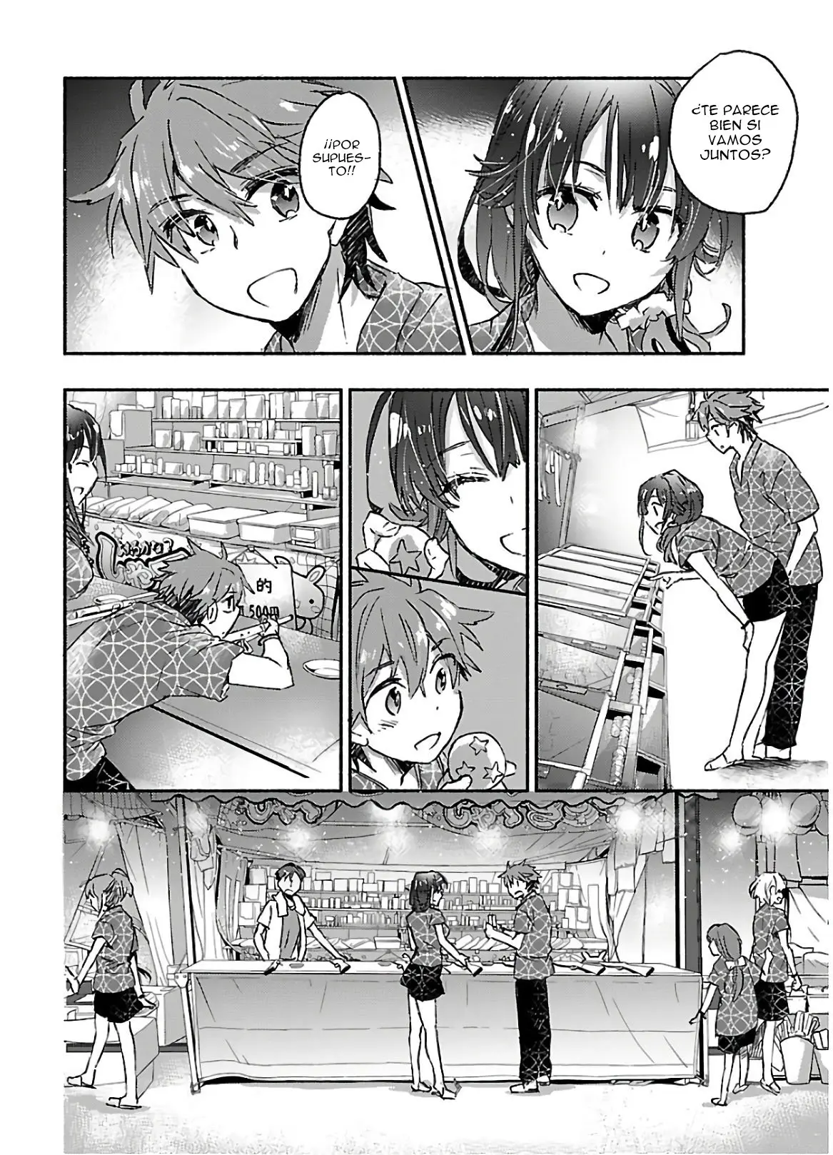 Yankee Musume ni Natsukarete Kotoshi mo Juken ni Shippai Shisou Desu (2019) - Capítulo 13 - Página 17 - LectorTMOo