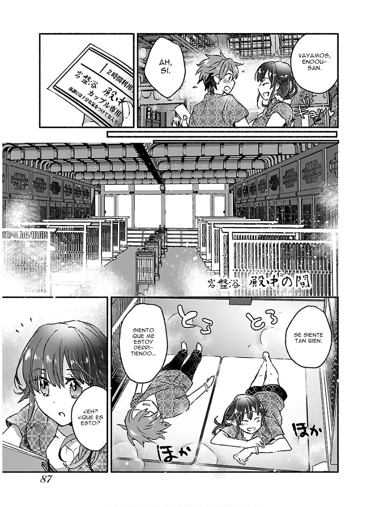 Yankee Musume ni Natsukarete Kotoshi mo Juken ni Shippai Shisou Desu (2019) - Capítulo 13 - Página 20 - LectorTMOo