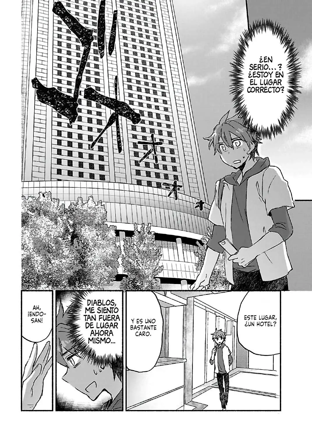 Yankee Musume ni Natsukarete Kotoshi mo Juken ni Shippai Shisou Desu (2019) - Capítulo 17 - Página 5 - LectorTMOo