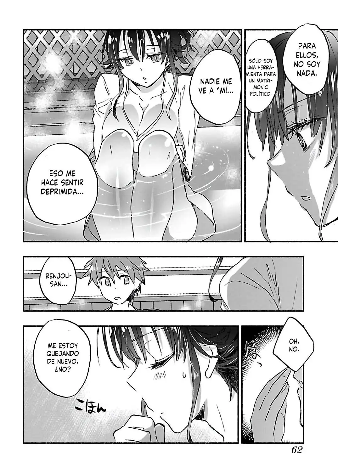 Yankee Musume ni Natsukarete Kotoshi mo Juken ni Shippai Shisou Desu (2019) - Capítulo 17 - Página 27 - LectorTMOo