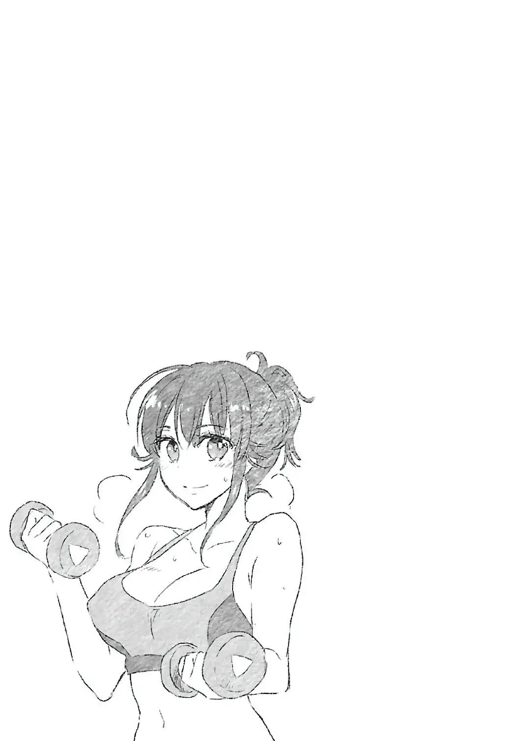 Yankee Musume ni Natsukarete Kotoshi mo Juken ni Shippai Shisou Desu (2019) - Capítulo 17 - Página 32 - LectorTMOo