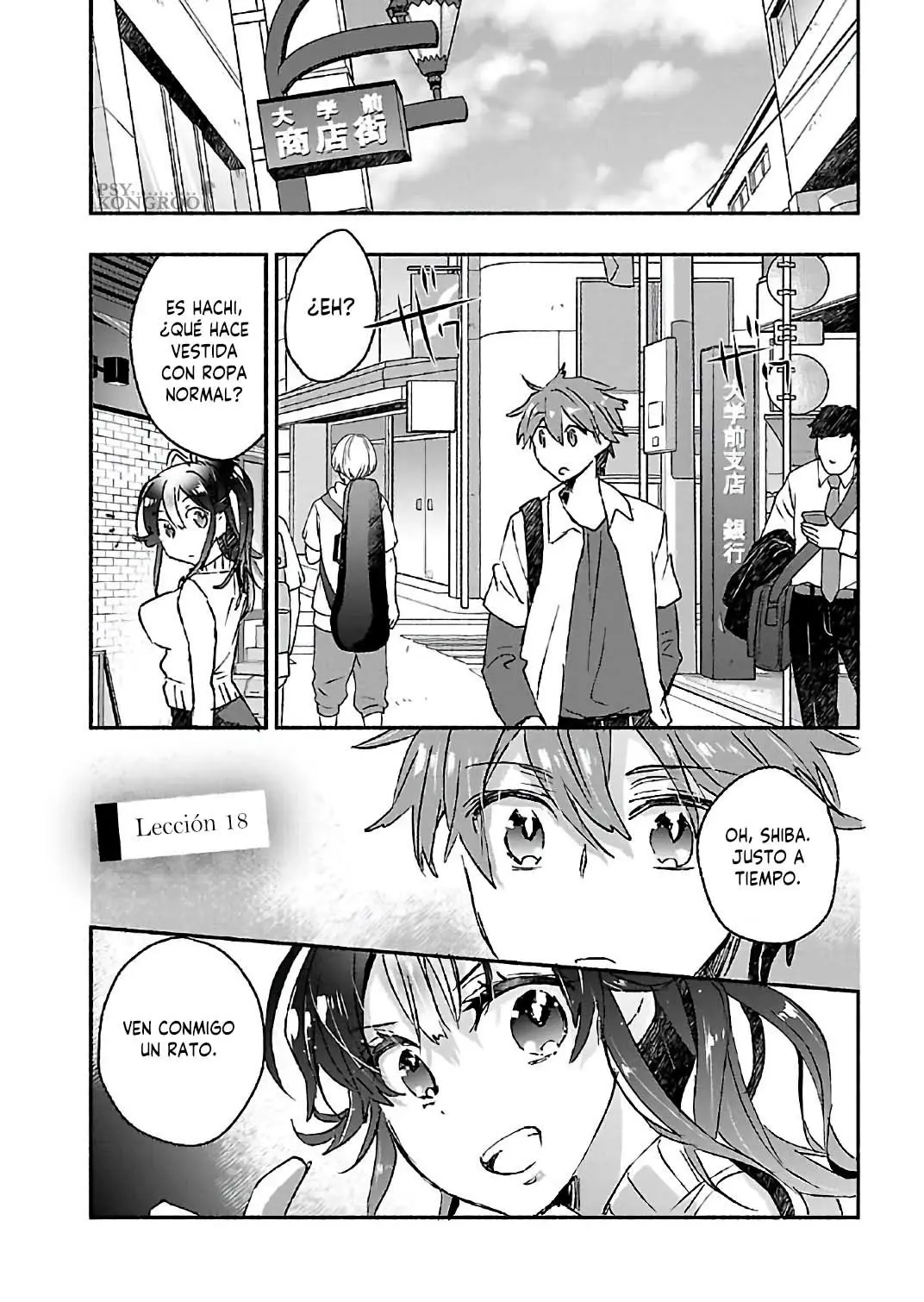 Yankee Musume ni Natsukarete Kotoshi mo Juken ni Shippai Shisou Desu (2019) - Capítulo 18 - Página 2 - LectorTMOo