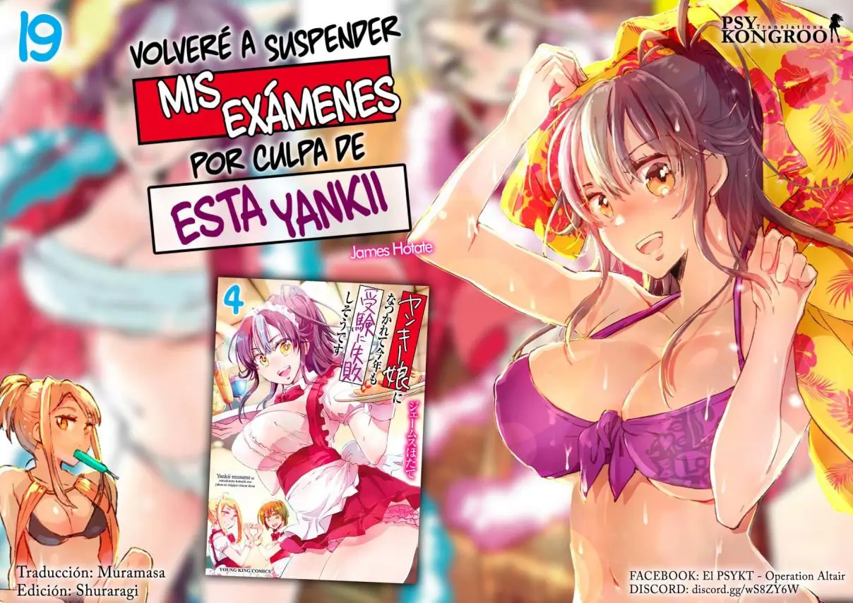 Yankee Musume ni Natsukarete Kotoshi mo Juken ni Shippai Shisou Desu (2019) - Capítulo 19 - Página 1 - LectorTMOo