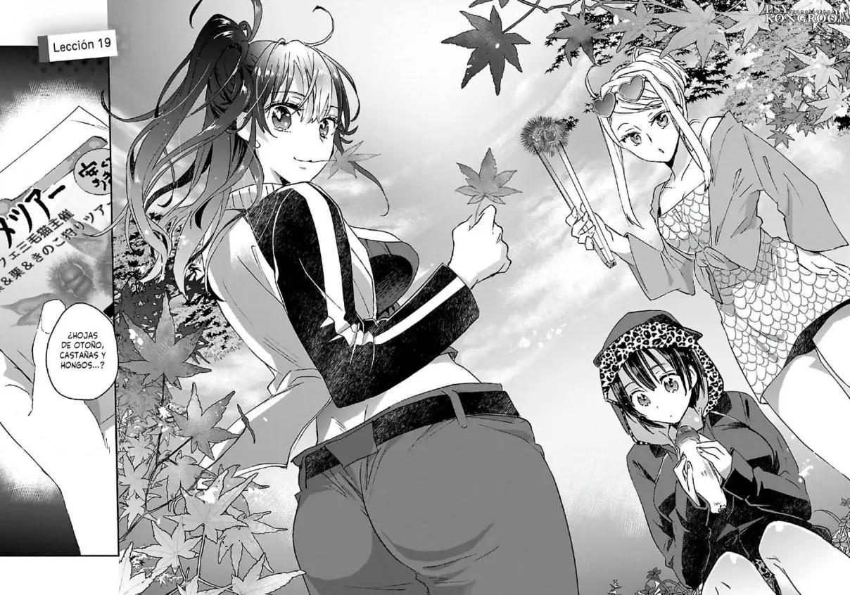 Yankee Musume ni Natsukarete Kotoshi mo Juken ni Shippai Shisou Desu (2019) - Capítulo 19 - Página 3 - LectorTMOo