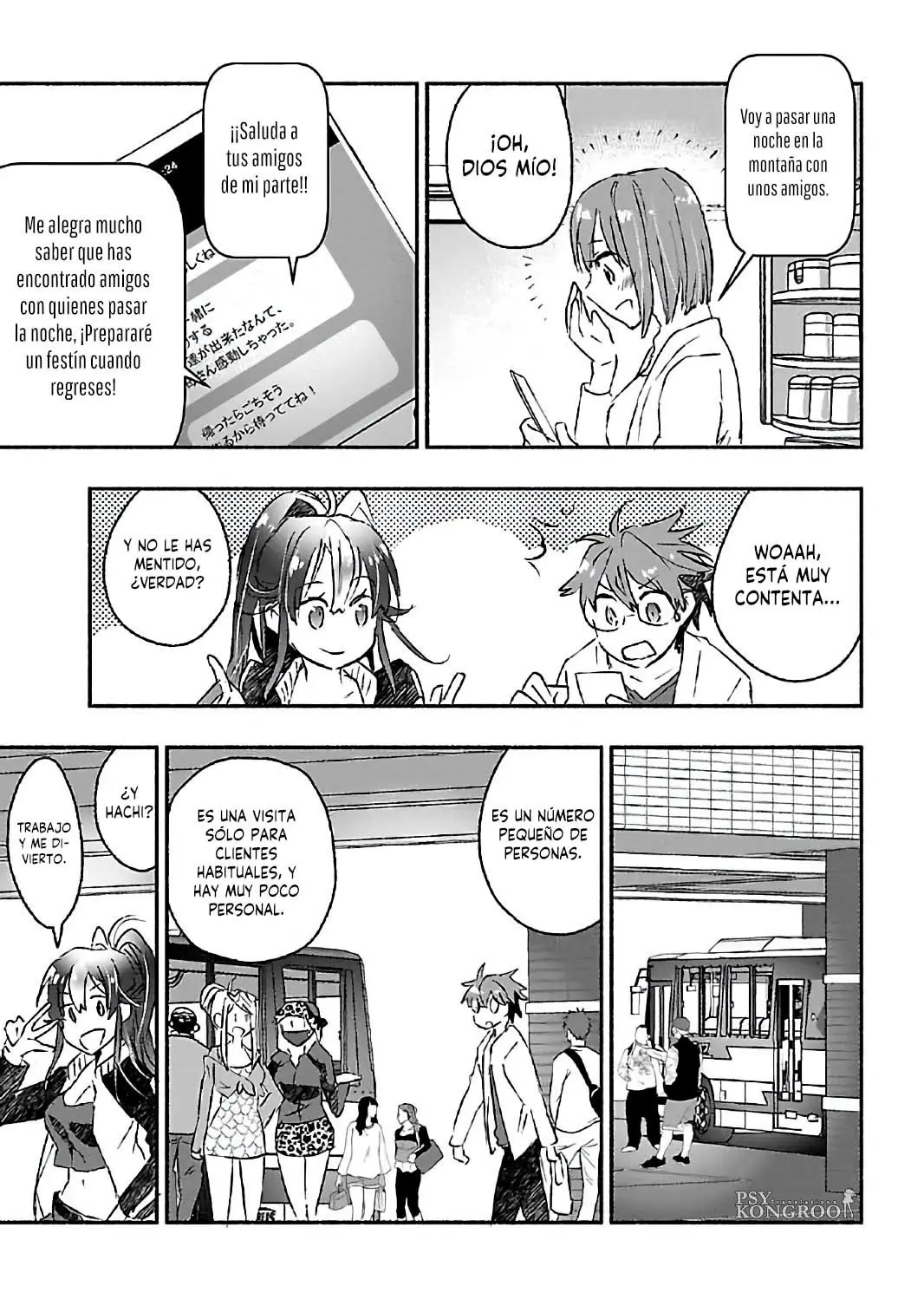 Yankee Musume ni Natsukarete Kotoshi mo Juken ni Shippai Shisou Desu (2019) - Capítulo 19 - Página 5 - LectorTMOo