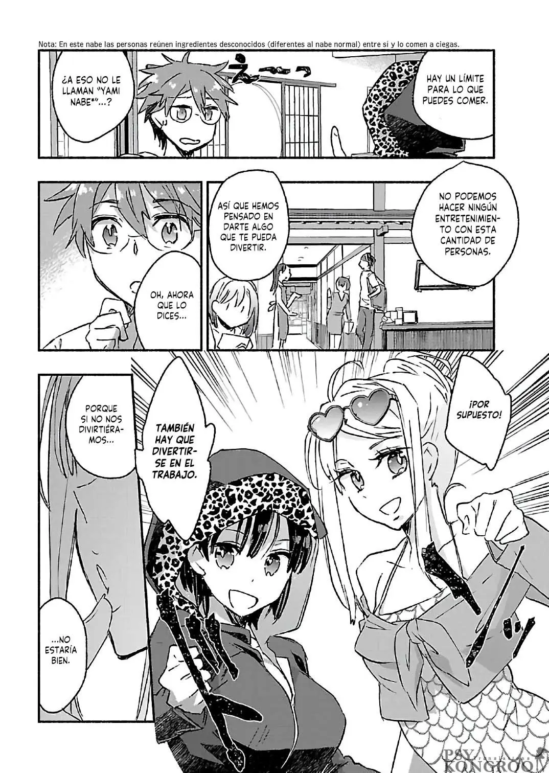 Yankee Musume ni Natsukarete Kotoshi mo Juken ni Shippai Shisou Desu (2019) - Capítulo 19 - Página 14 - LectorTMOo