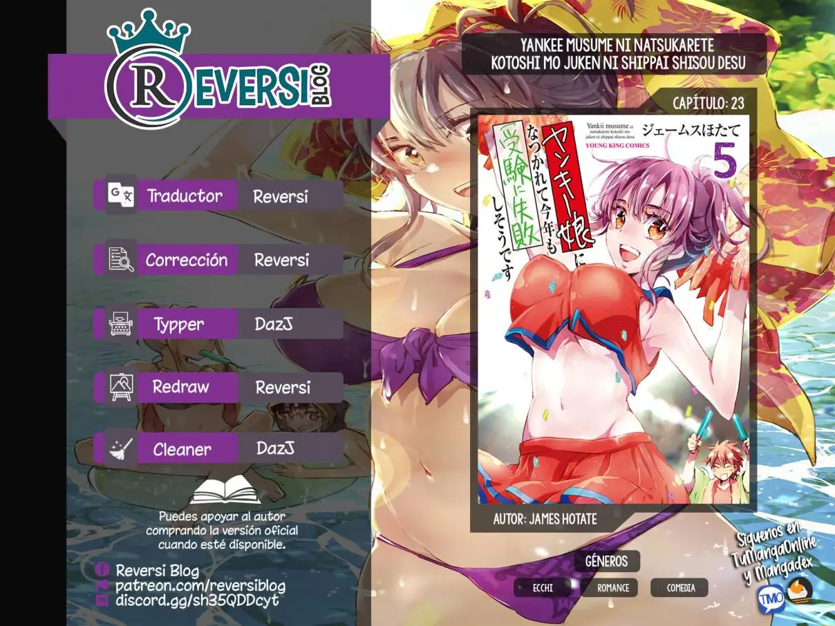 Yankee Musume ni Natsukarete Kotoshi mo Juken ni Shippai Shisou Desu (2019) - Capítulo 23 - Página 1 - LectorTMOo