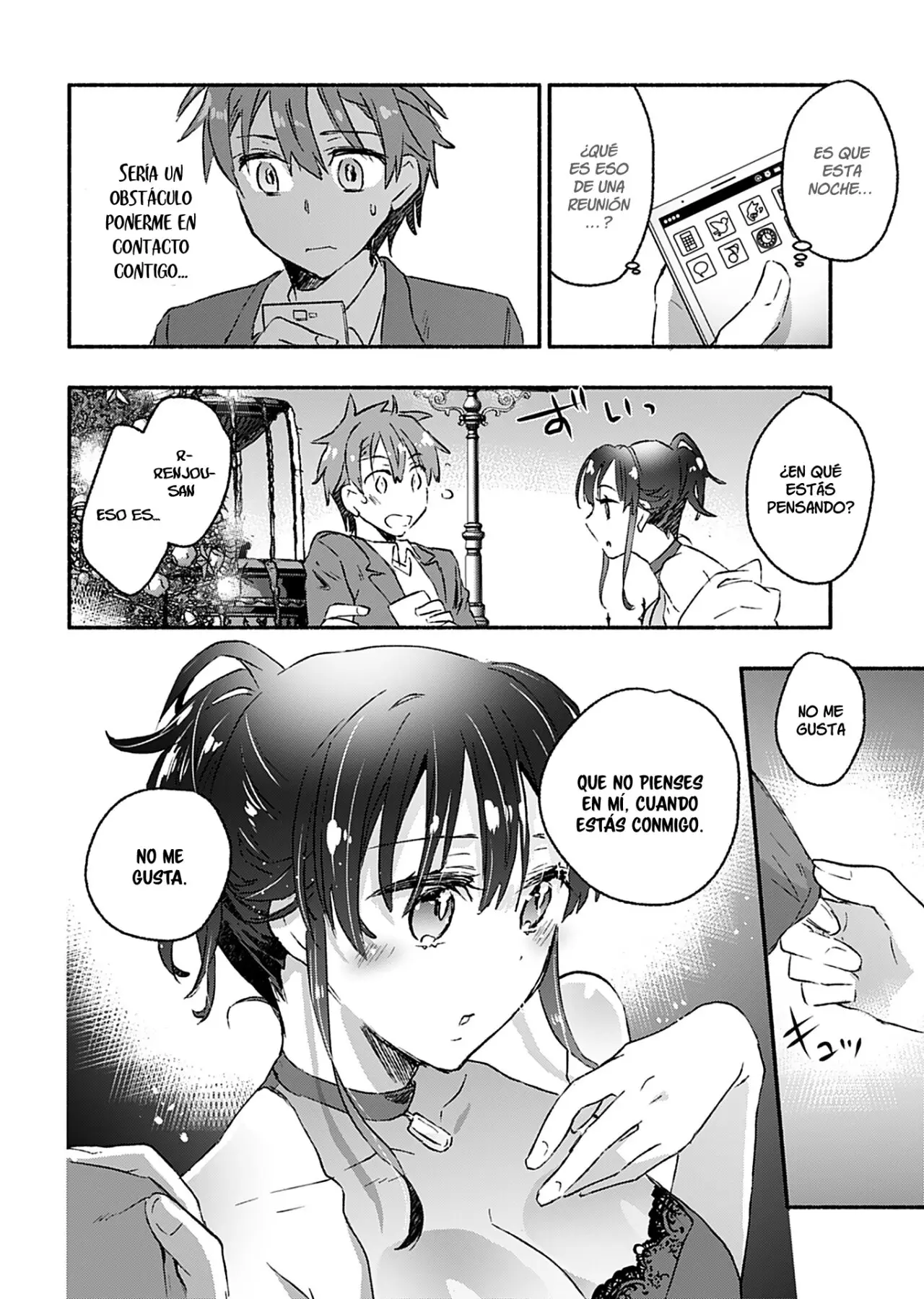Yankee Musume ni Natsukarete Kotoshi mo Juken ni Shippai Shisou Desu (2019) - Capítulo 23 - Página 13 - LectorTMOo