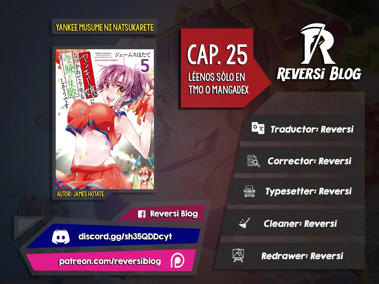 Yankee Musume ni Natsukarete Kotoshi mo Juken ni Shippai Shisou Desu (2019) - Capítulo 25 - Página 1 - LectorTMOo