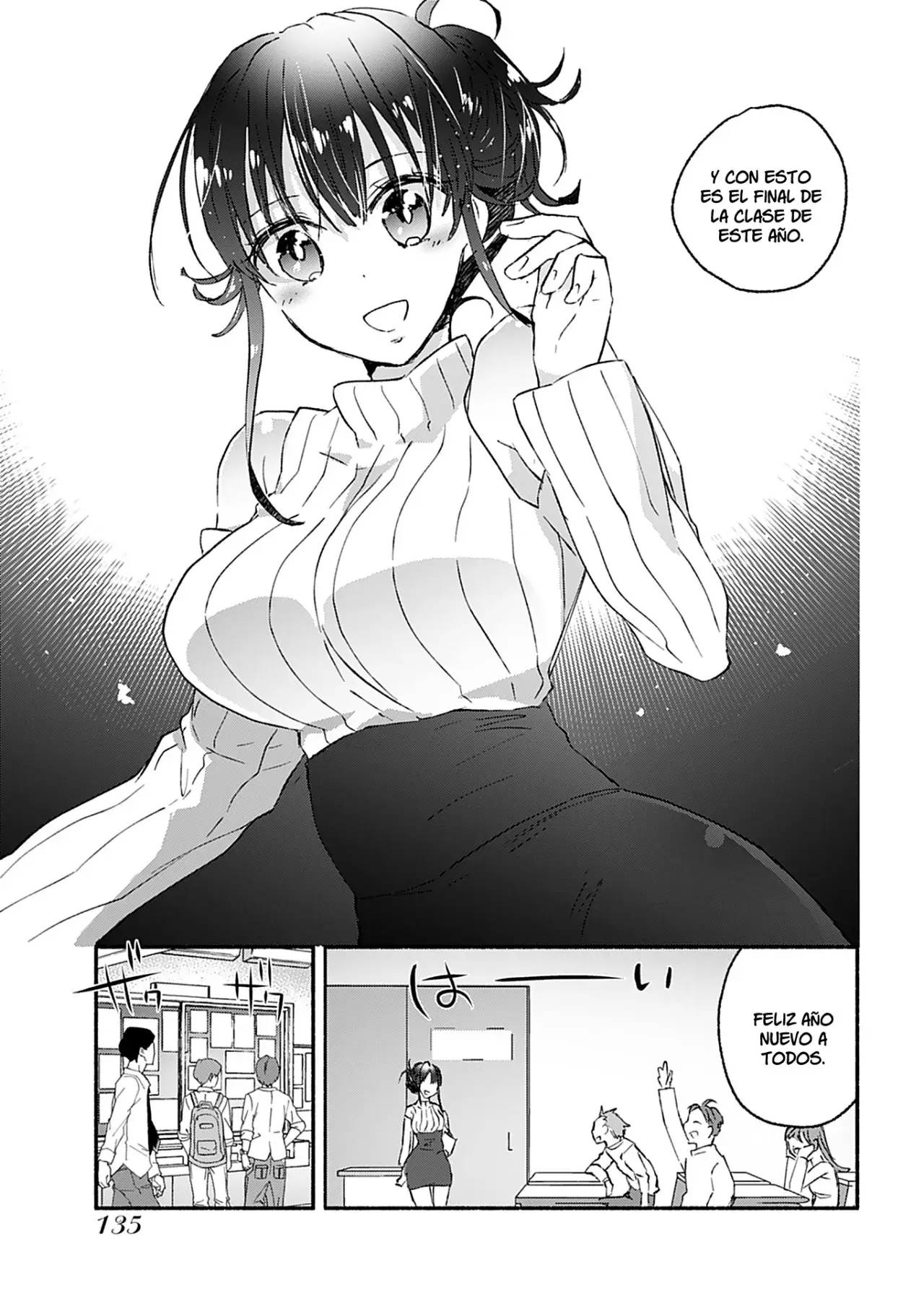 Yankee Musume ni Natsukarete Kotoshi mo Juken ni Shippai Shisou Desu (2019) - Capítulo 25 - Página 4 - LectorTMOo