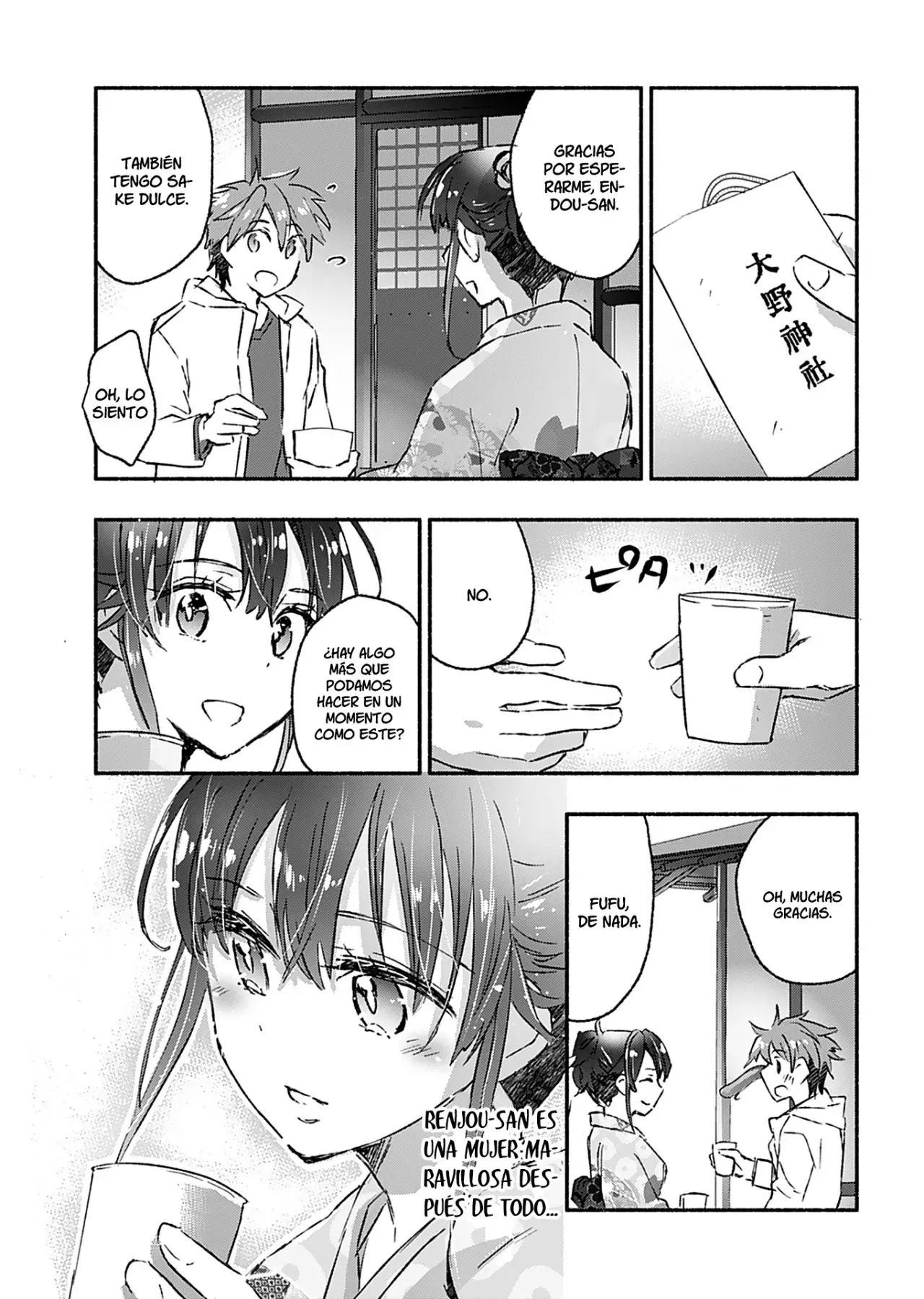 Yankee Musume ni Natsukarete Kotoshi mo Juken ni Shippai Shisou Desu (2019) - Capítulo 26 - Página 21 - LectorTMOo