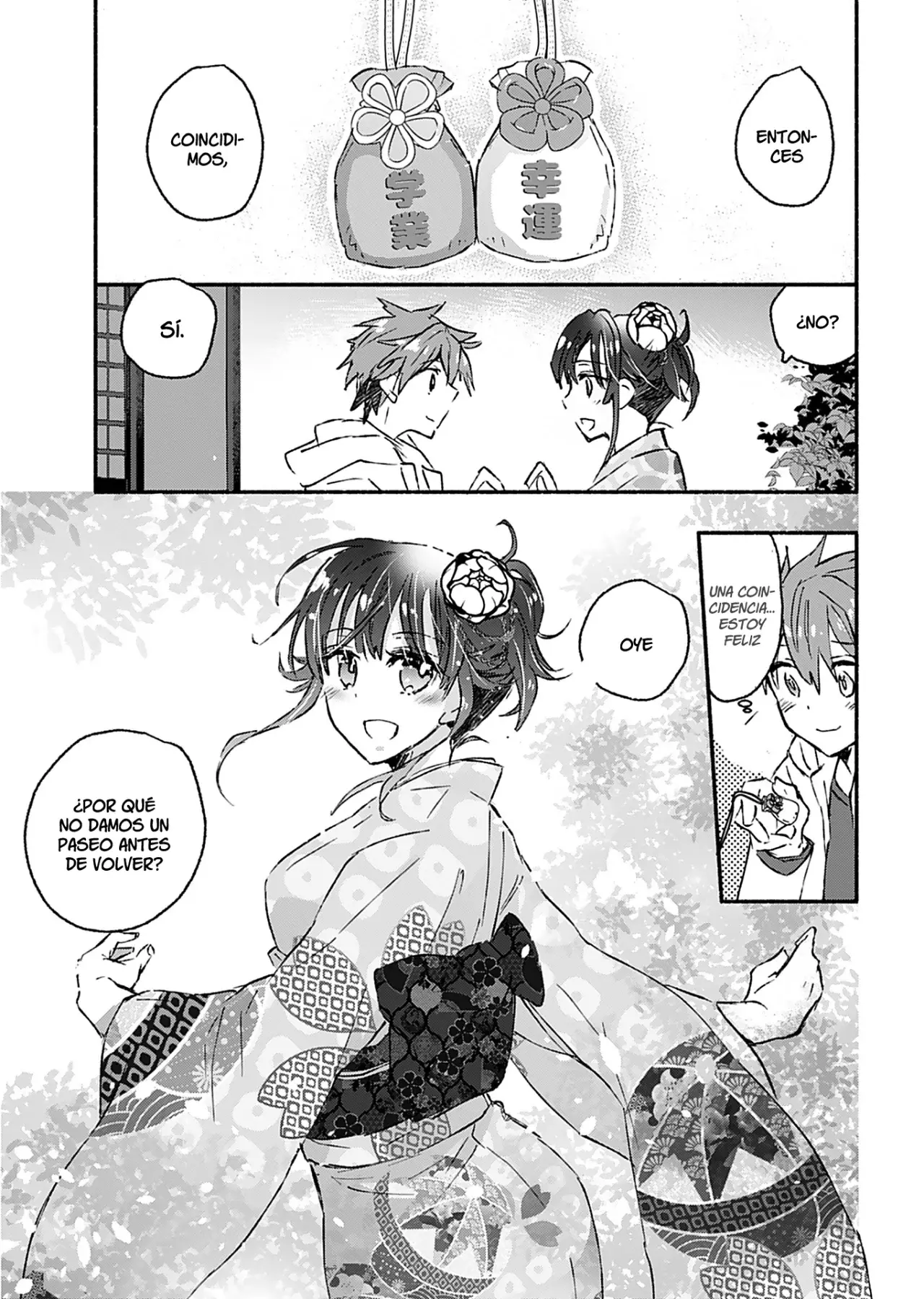 Yankee Musume ni Natsukarete Kotoshi mo Juken ni Shippai Shisou Desu (2019) - Capítulo 26 - Página 23 - LectorTMOo