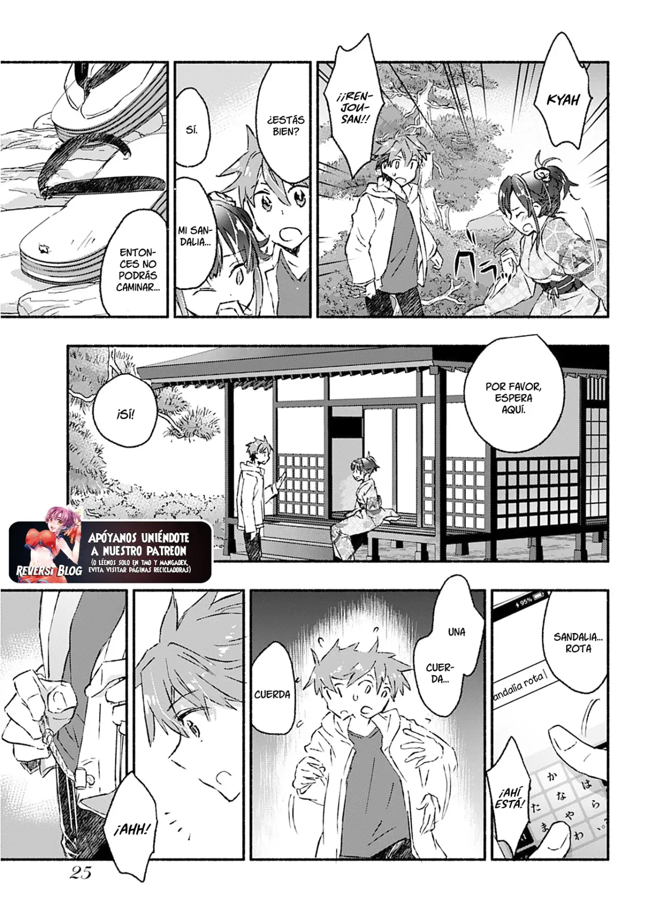 Yankee Musume ni Natsukarete Kotoshi mo Juken ni Shippai Shisou Desu (2019) - Capítulo 26 - Página 25 - LectorTMOo