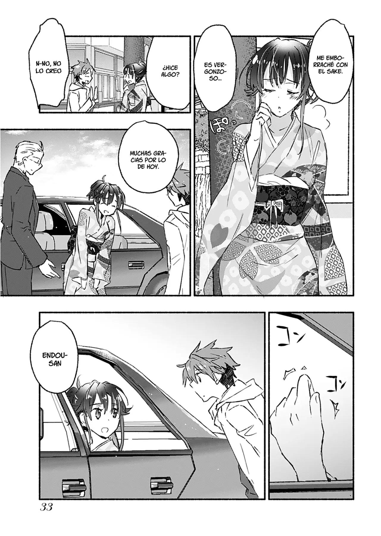 Yankee Musume ni Natsukarete Kotoshi mo Juken ni Shippai Shisou Desu (2019) - Capítulo 26 - Página 33 - LectorTMOo
